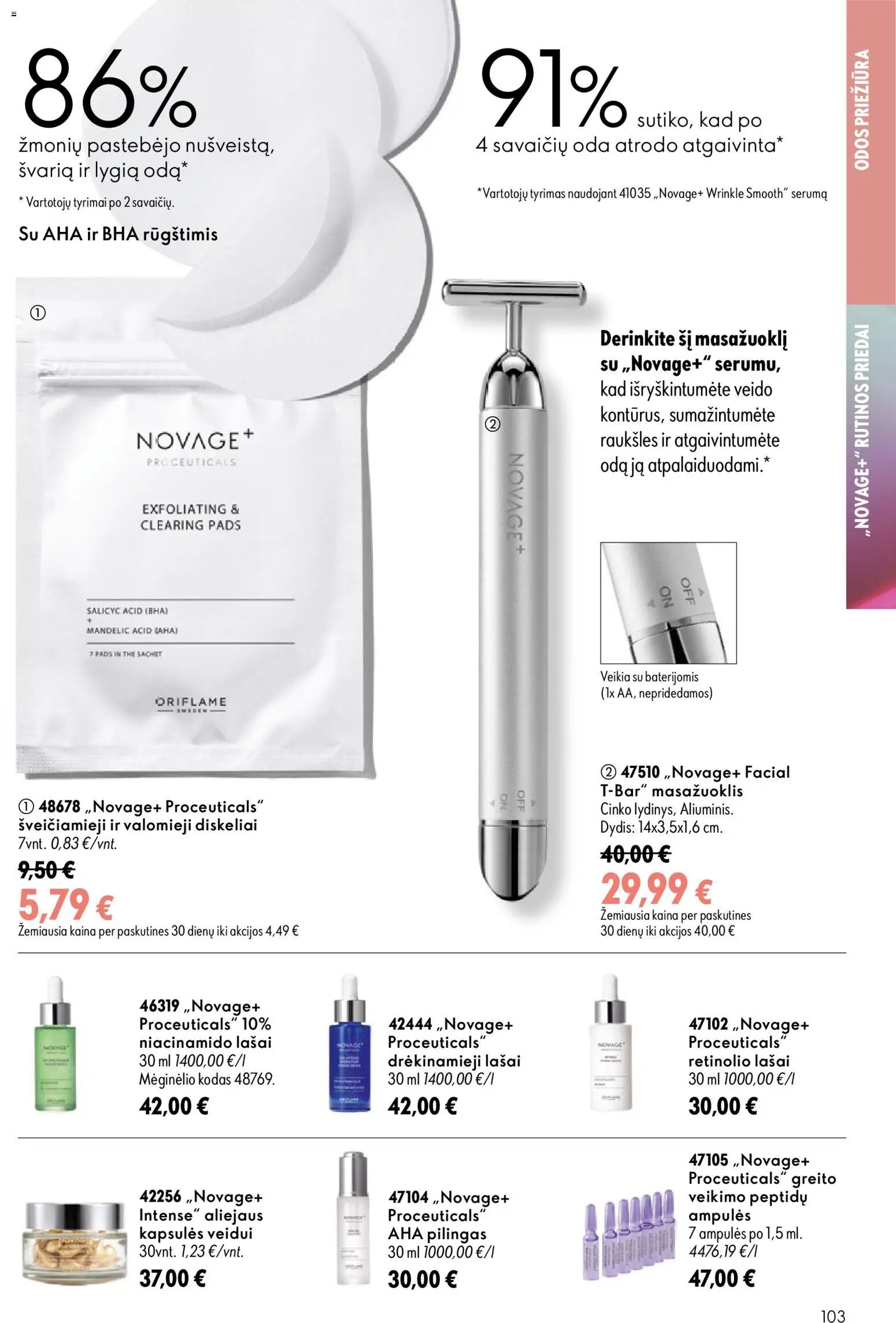Oriflame katalogas 10 2026