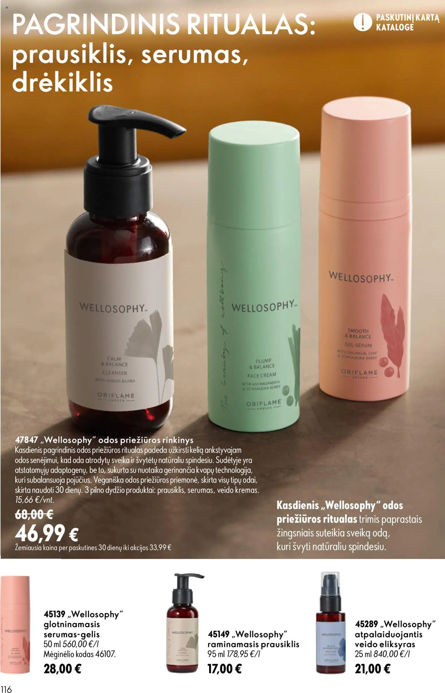 Oriflame katalogas 10 2026