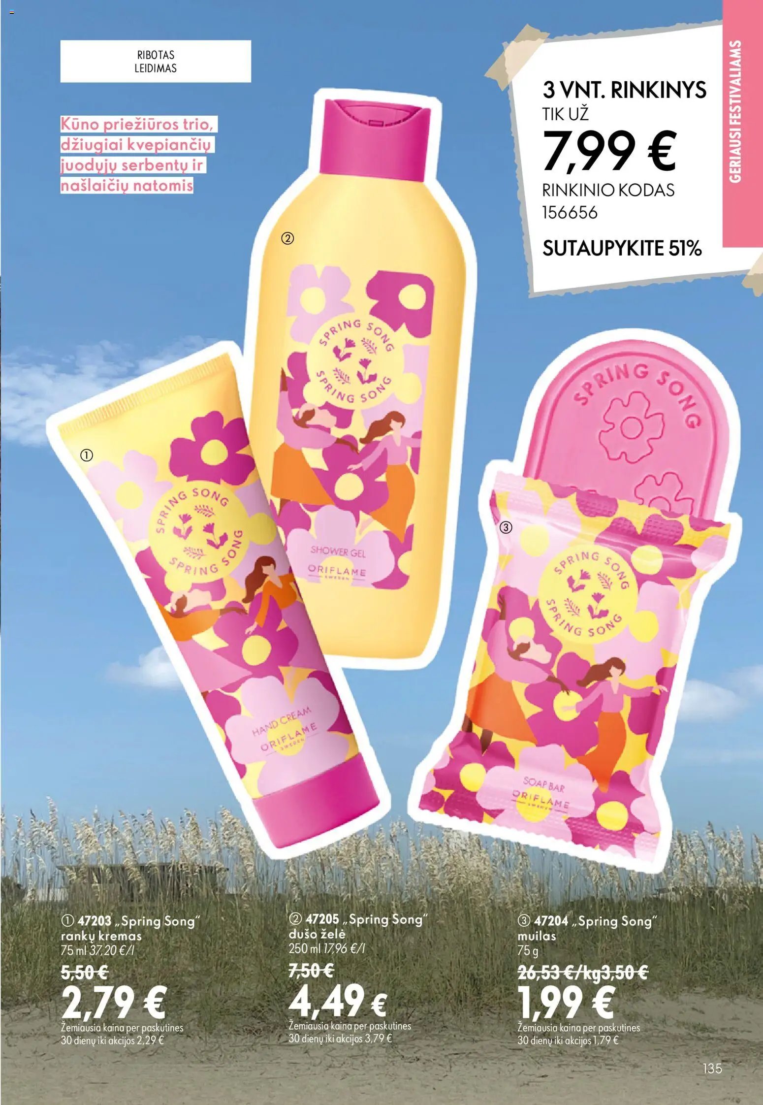 Oriflame katalogas 10 2026