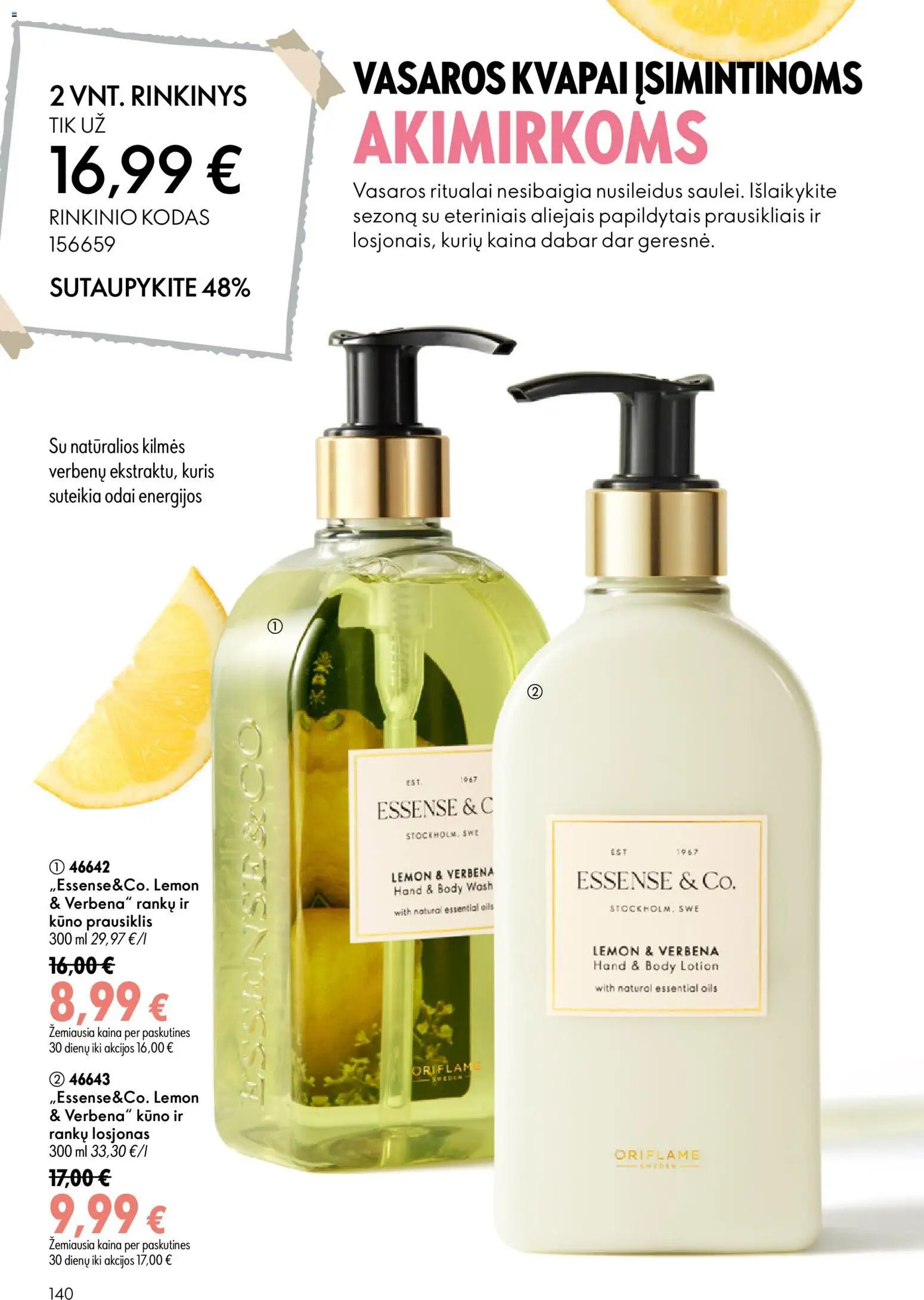 Oriflame katalogas 10 2026