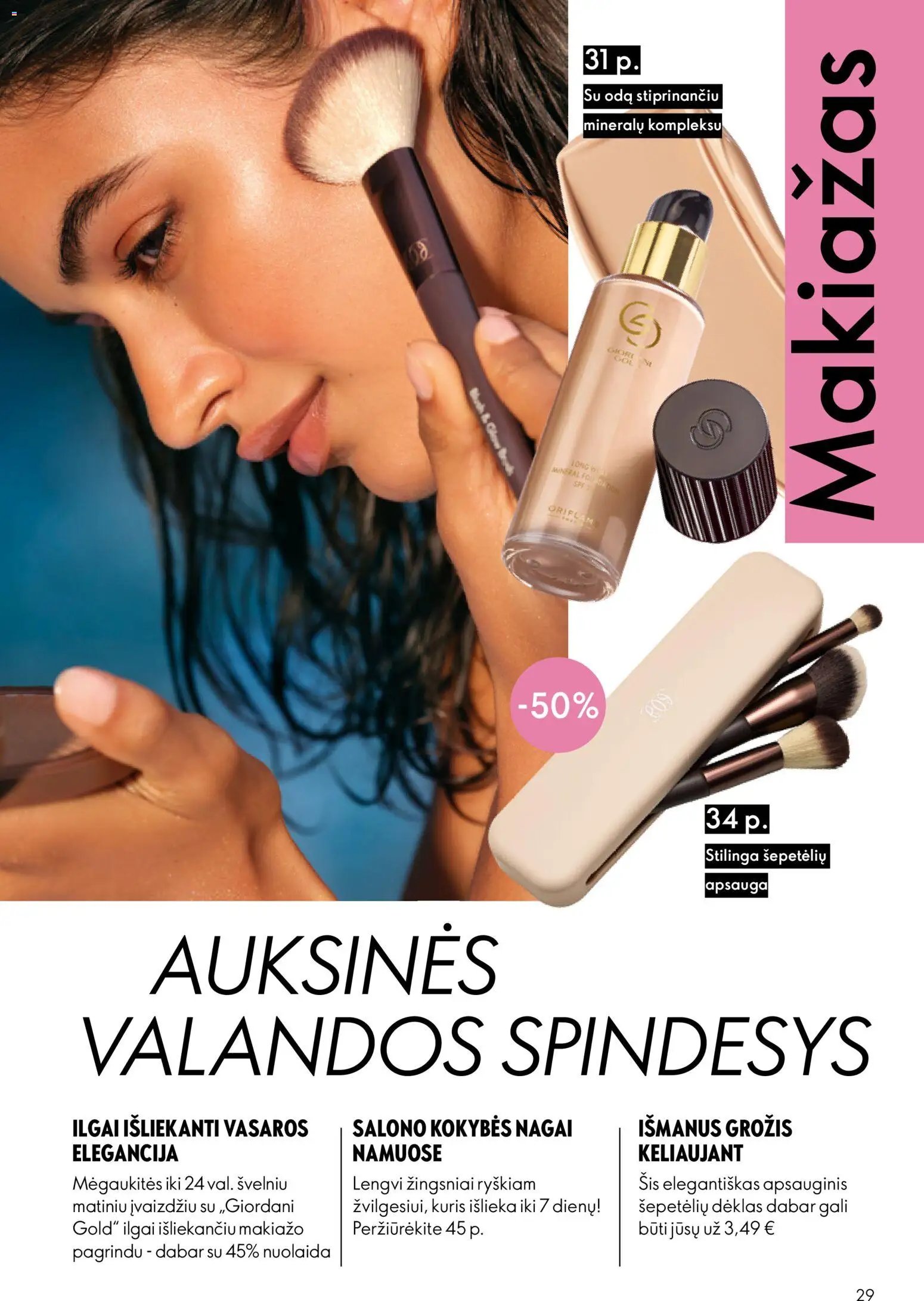 Oriflame katalogas 10 2026