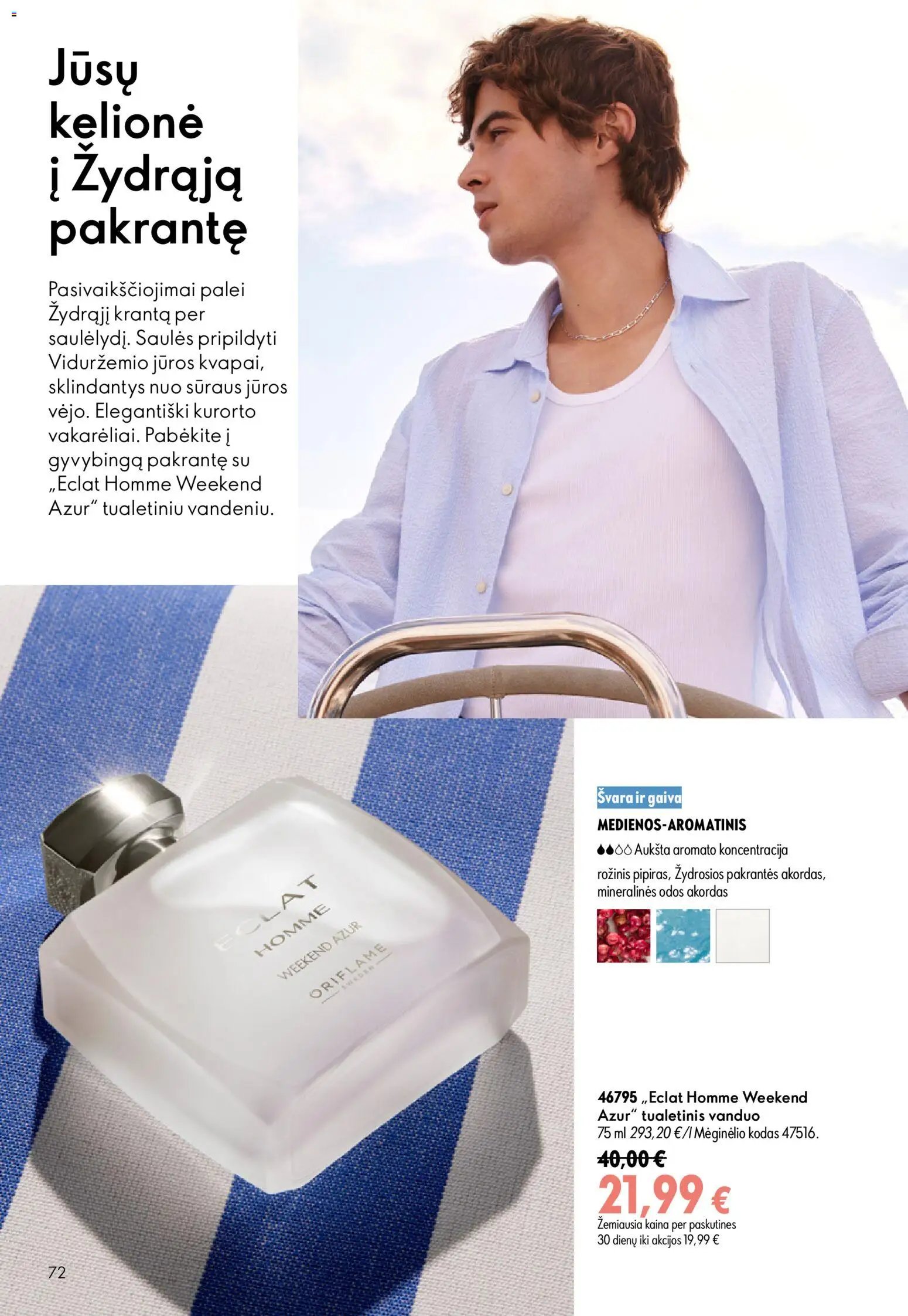 Oriflame katalogas 10 2026
