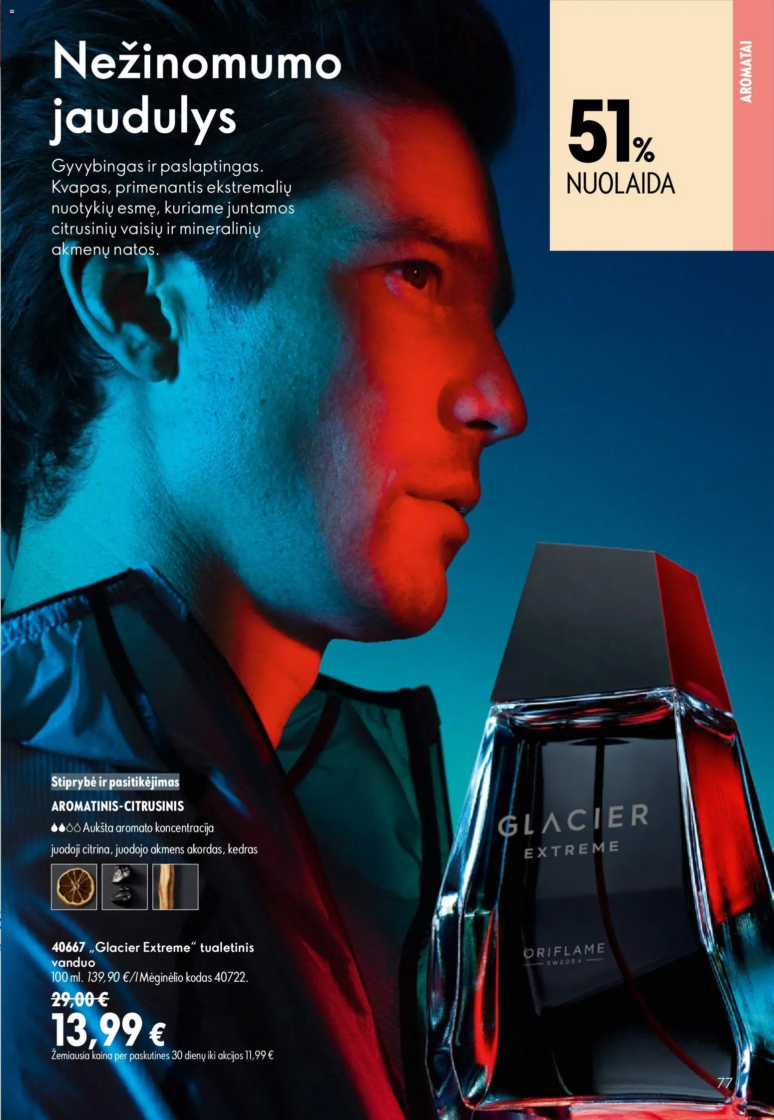 Oriflame katalogas 10 2026