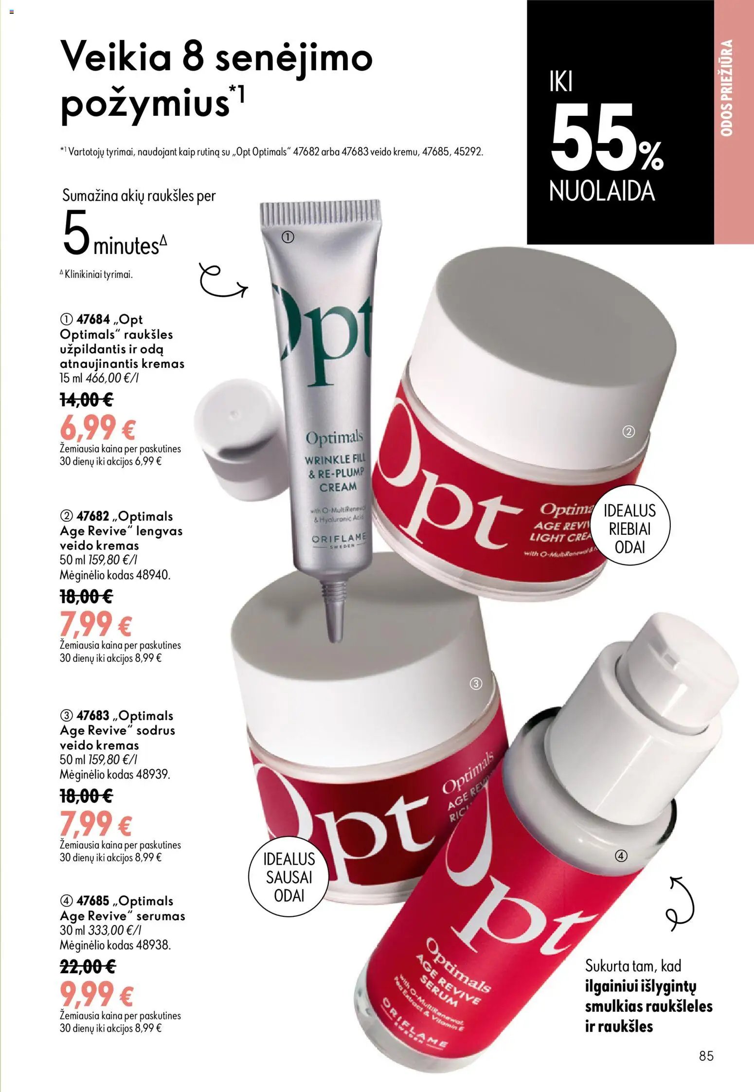 Oriflame katalogas 10 2026