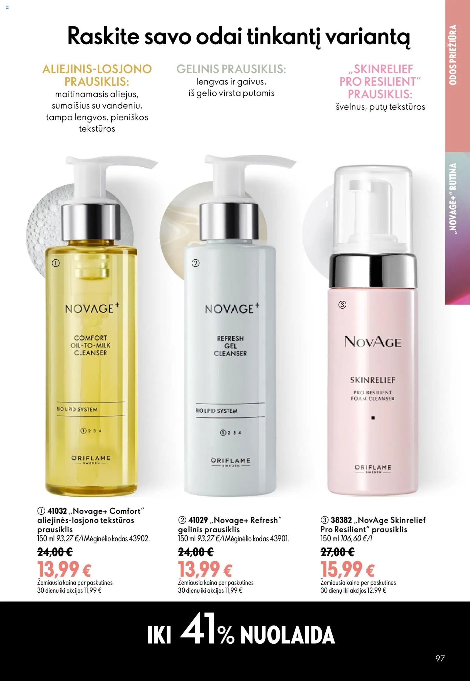 Oriflame katalogas 10 2026