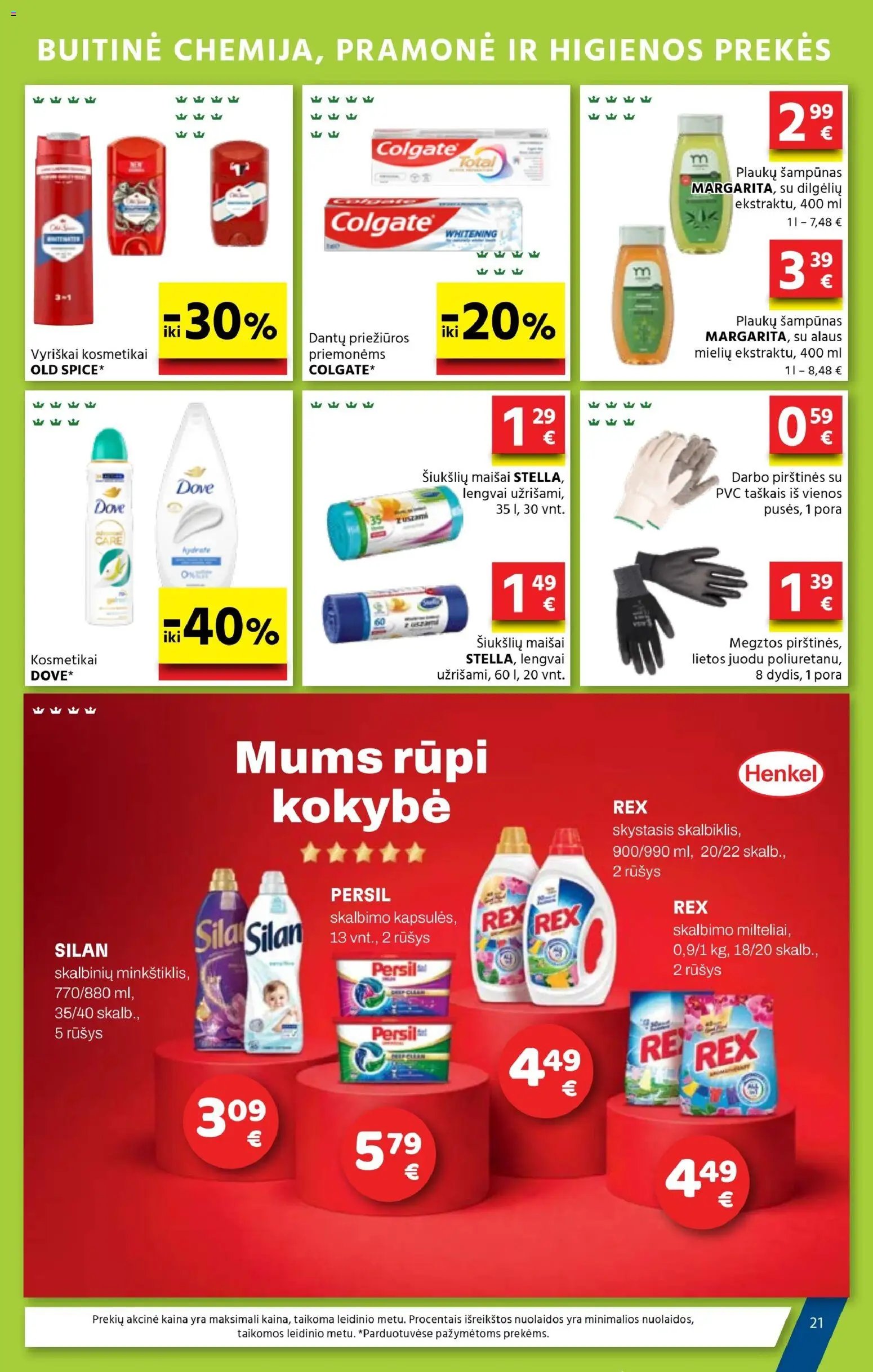 AIBE leidinys