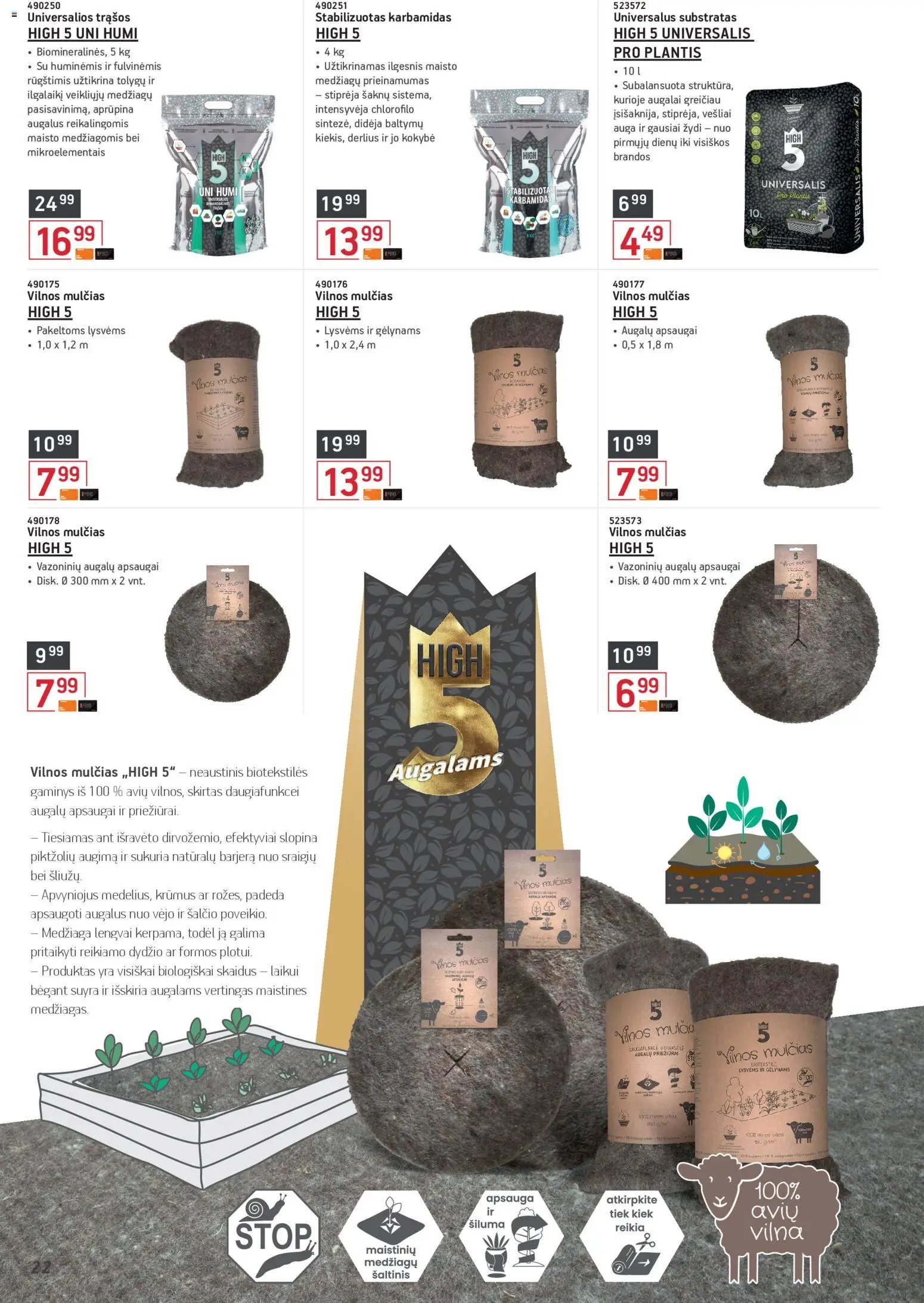 ERMITAŽAS leidinys - Pavasario katalogas