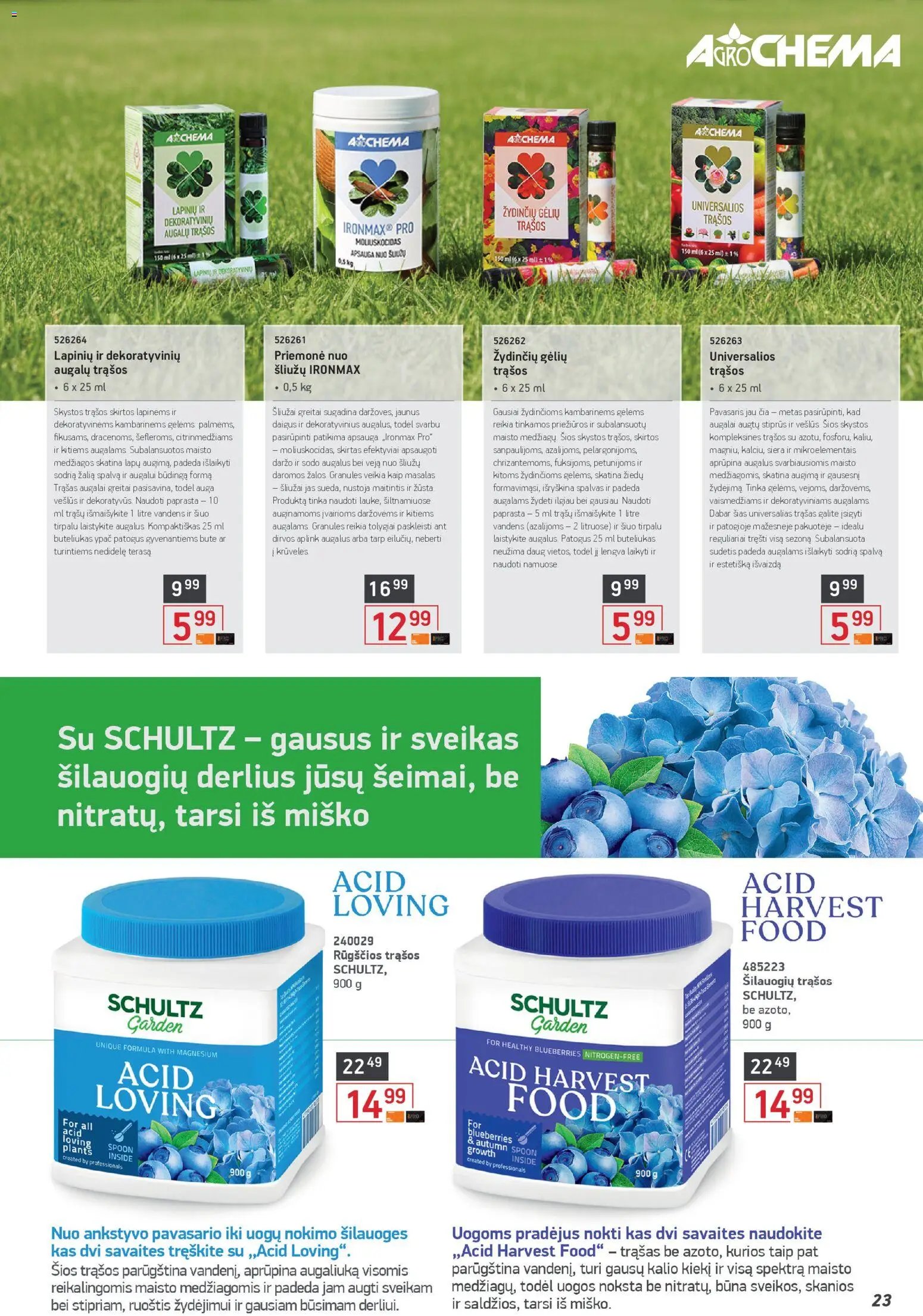 ERMITAŽAS leidinys - Pavasario katalogas