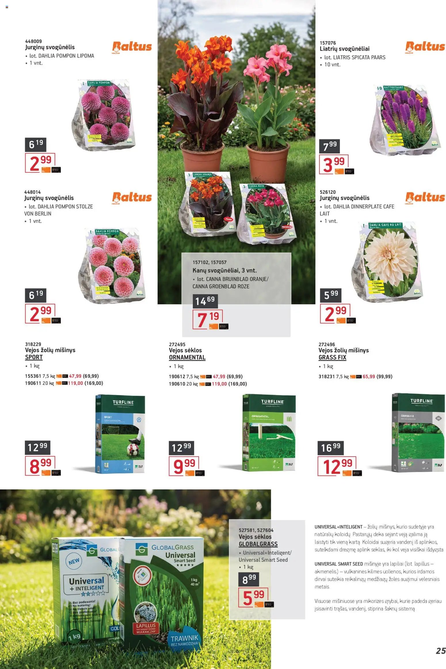 ERMITAŽAS leidinys - Pavasario katalogas