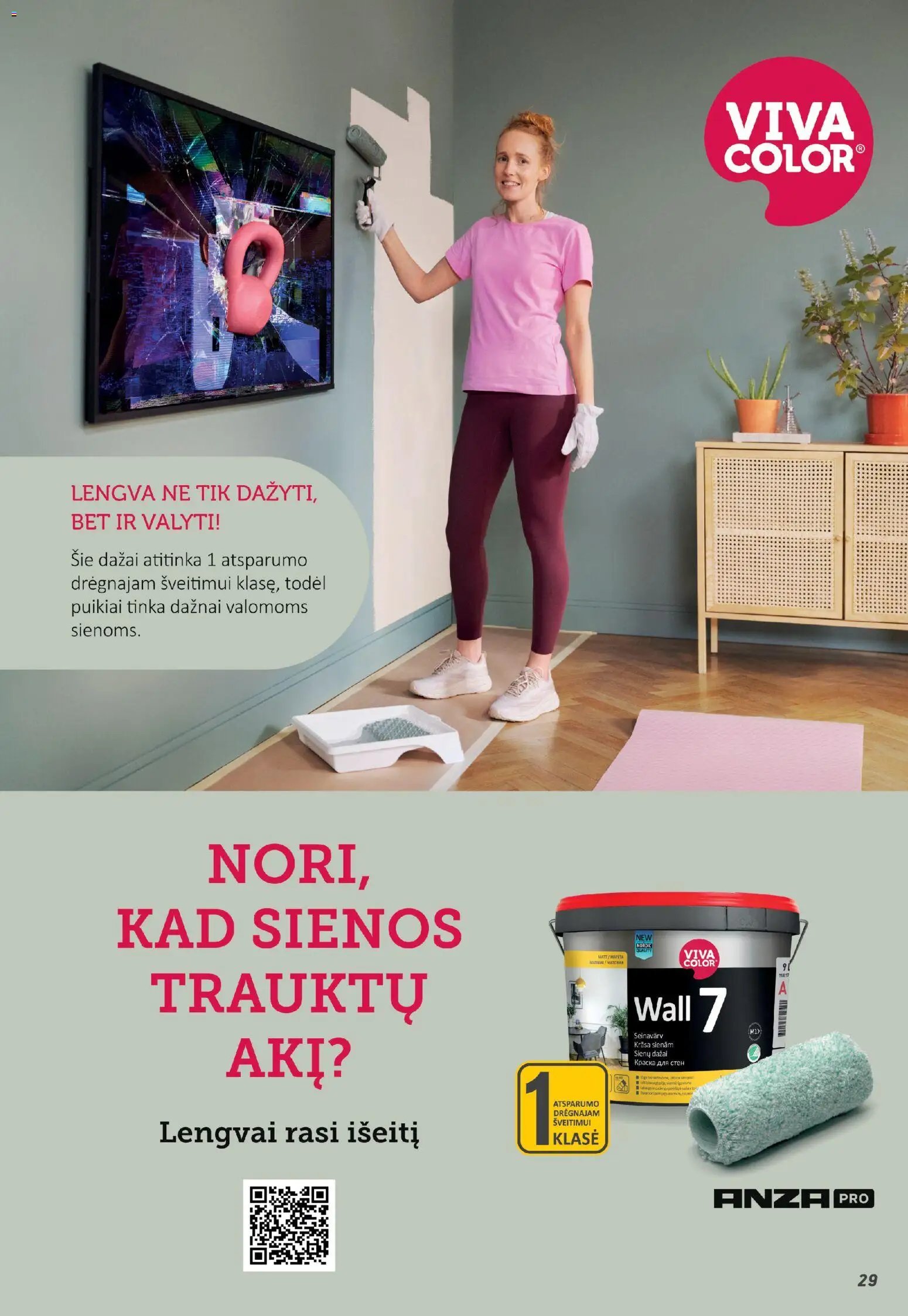 ERMITAŽAS leidinys - Pavasario katalogas