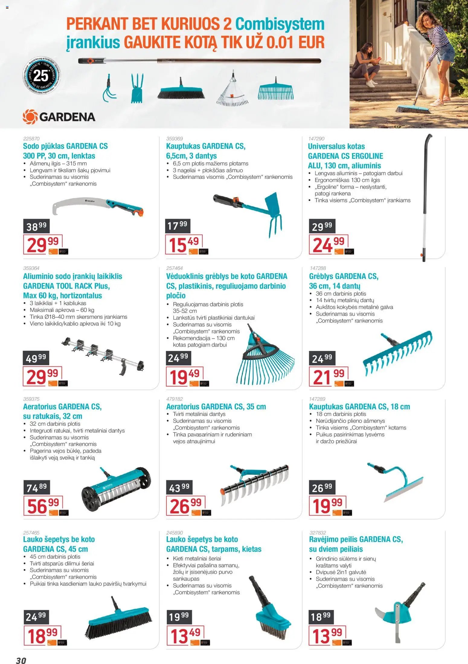 ERMITAŽAS leidinys - Pavasario katalogas