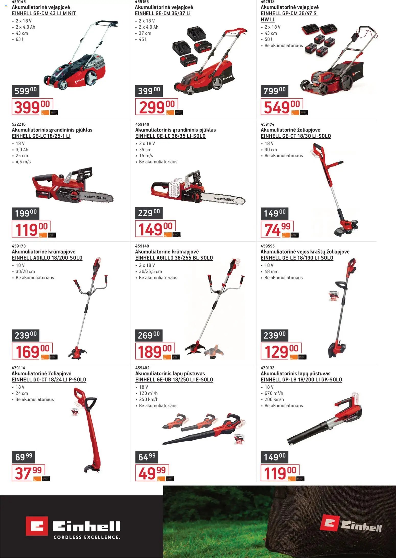 ERMITAŽAS leidinys - Pavasario katalogas