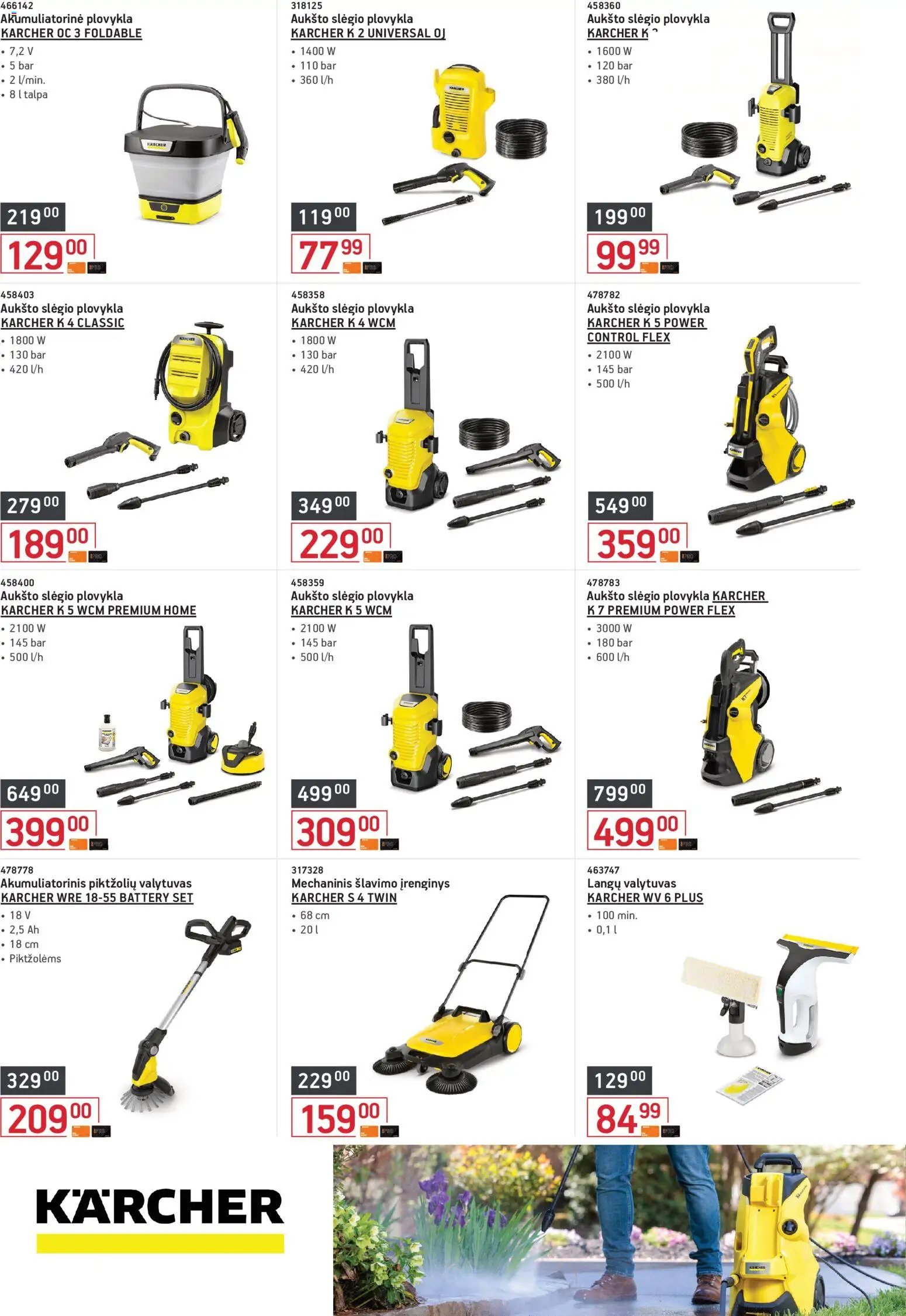 ERMITAŽAS leidinys - Pavasario katalogas