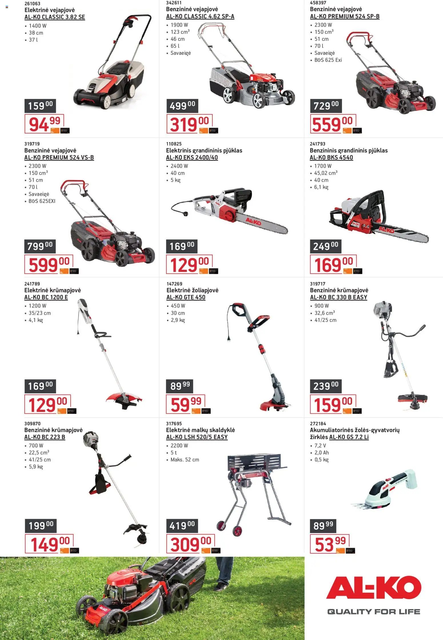 ERMITAŽAS leidinys - Pavasario katalogas