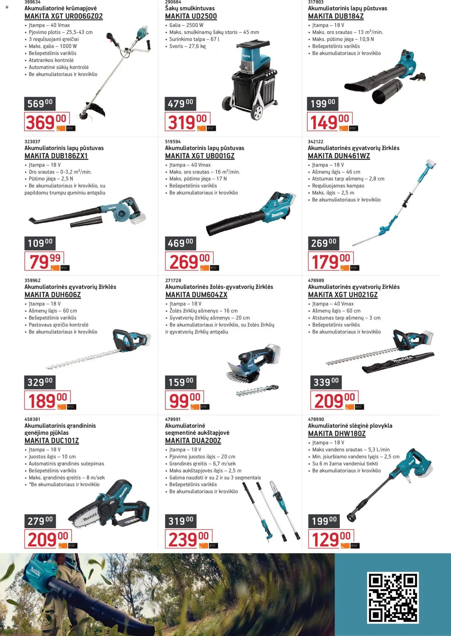 ERMITAŽAS leidinys - Pavasario katalogas