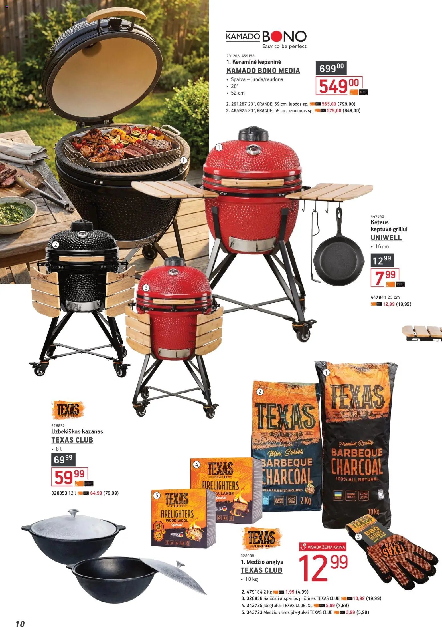 ERMITAŽAS leidinys - Pavasario katalogas