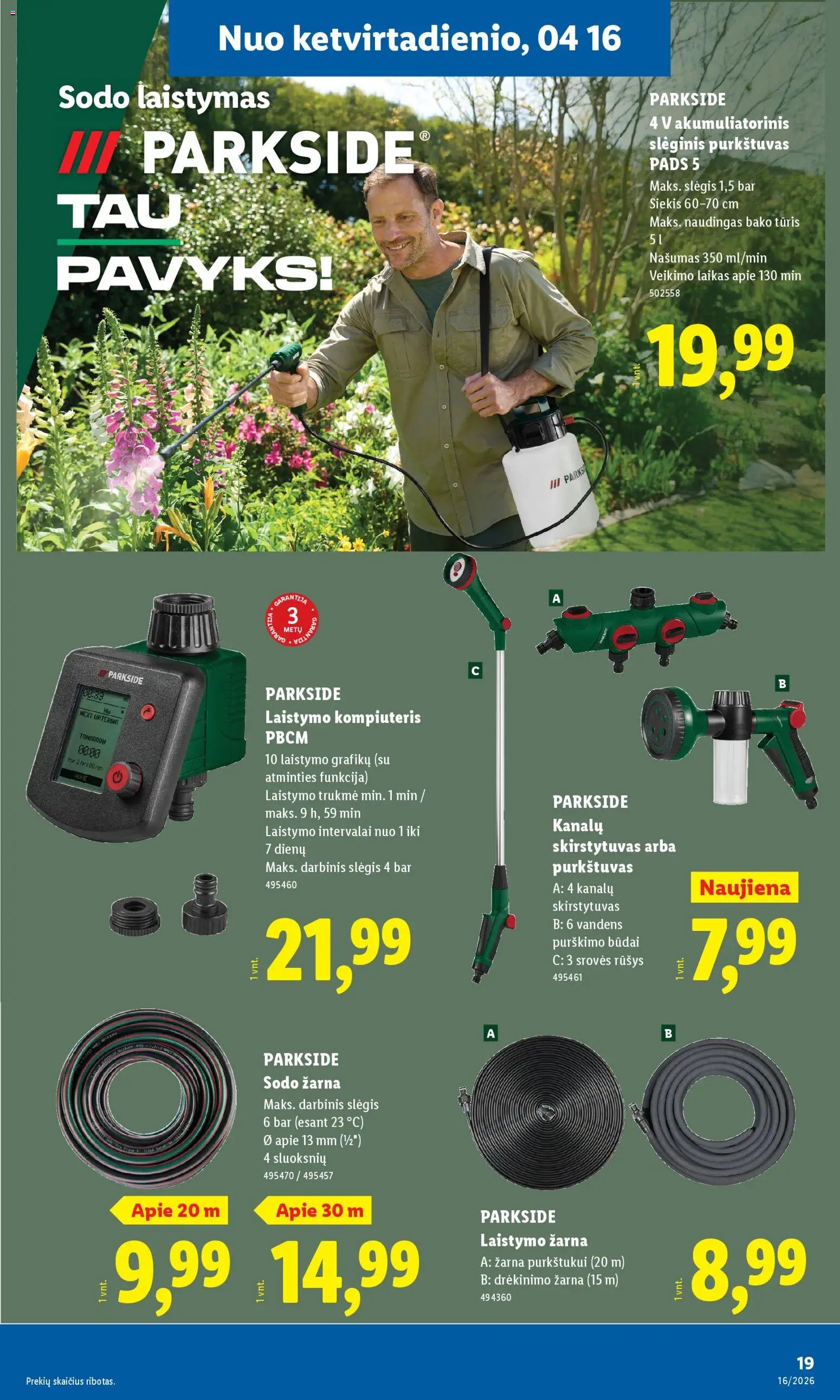 LIDL leidinys - Ne maisto prekių pasiūlymai