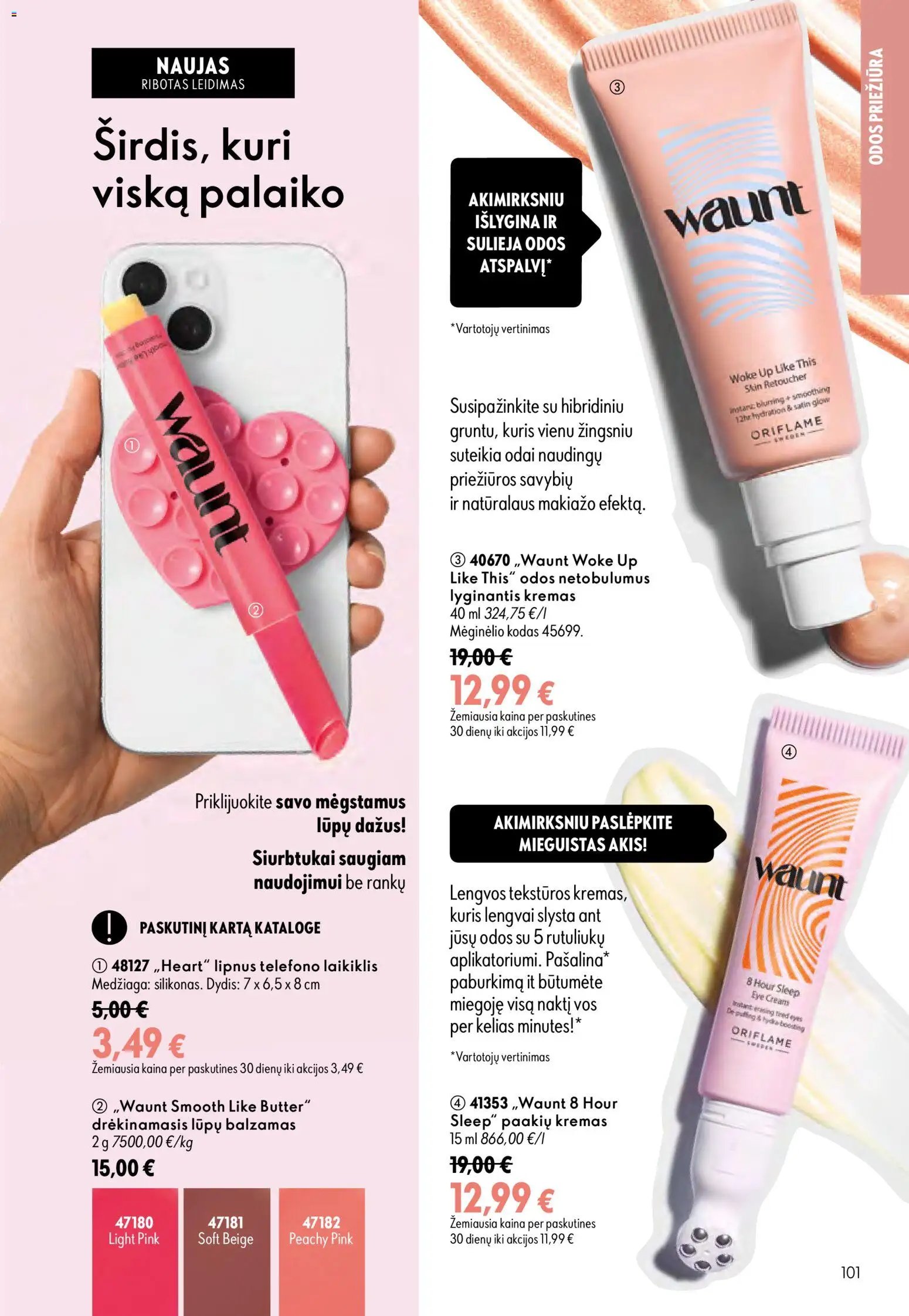 Oriflame katalogas 11 2026
