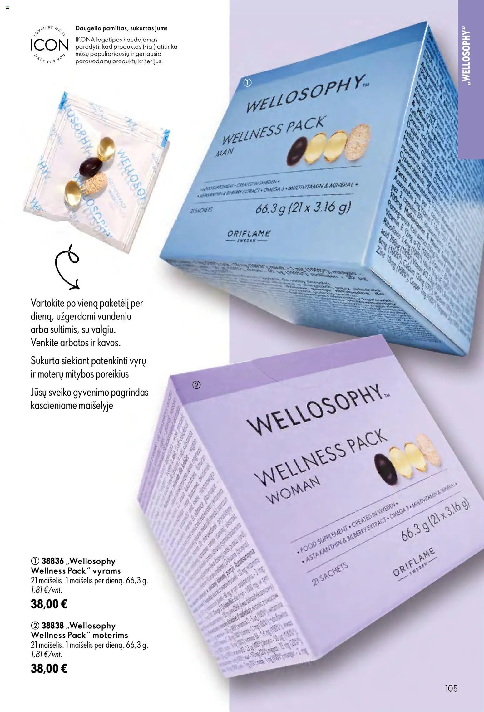 Oriflame katalogas 11 2026