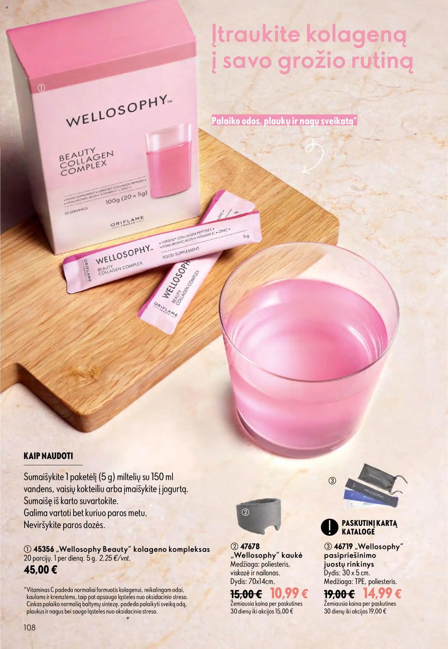 Oriflame katalogas 11 2026