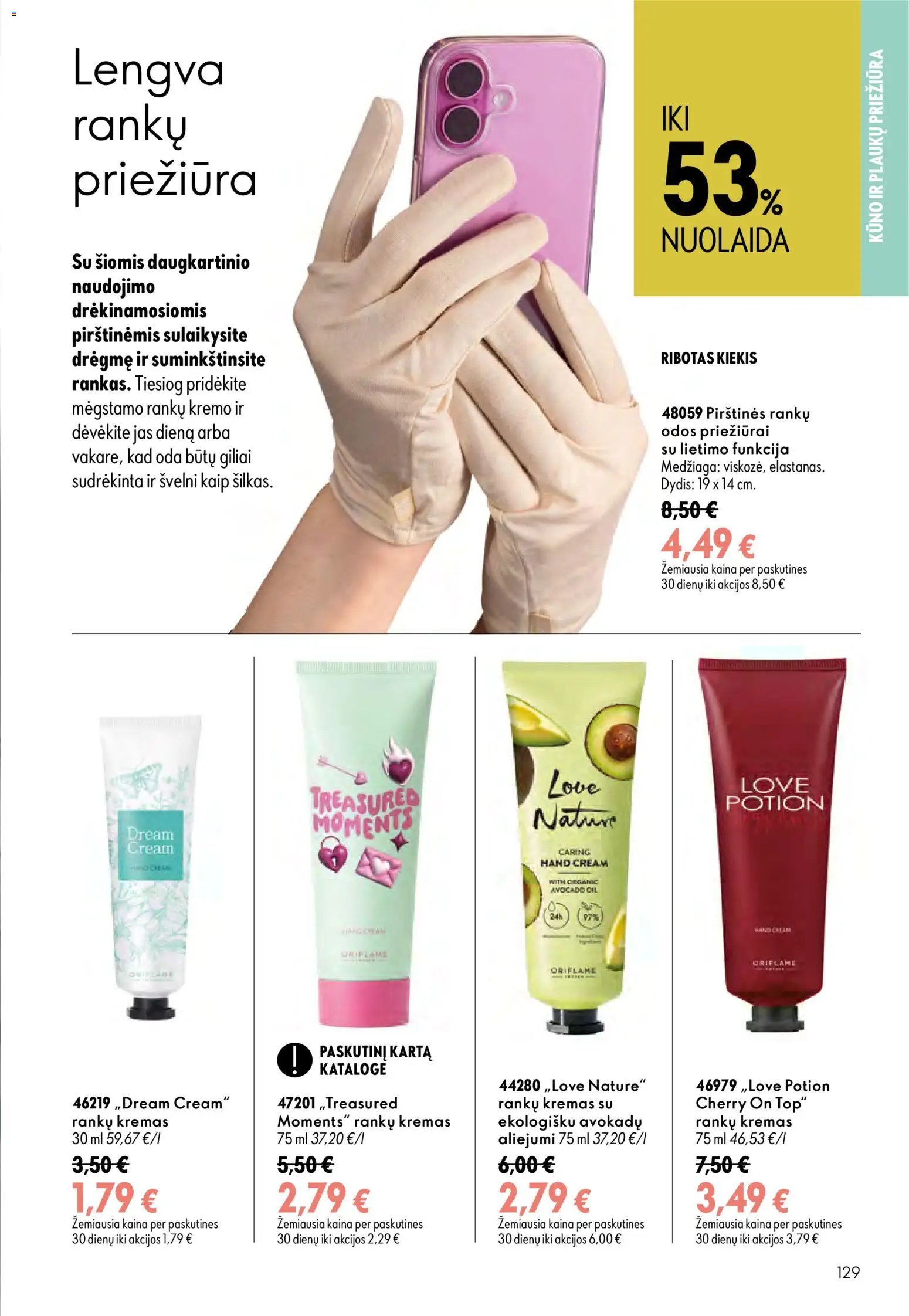 Oriflame katalogas 11 2026