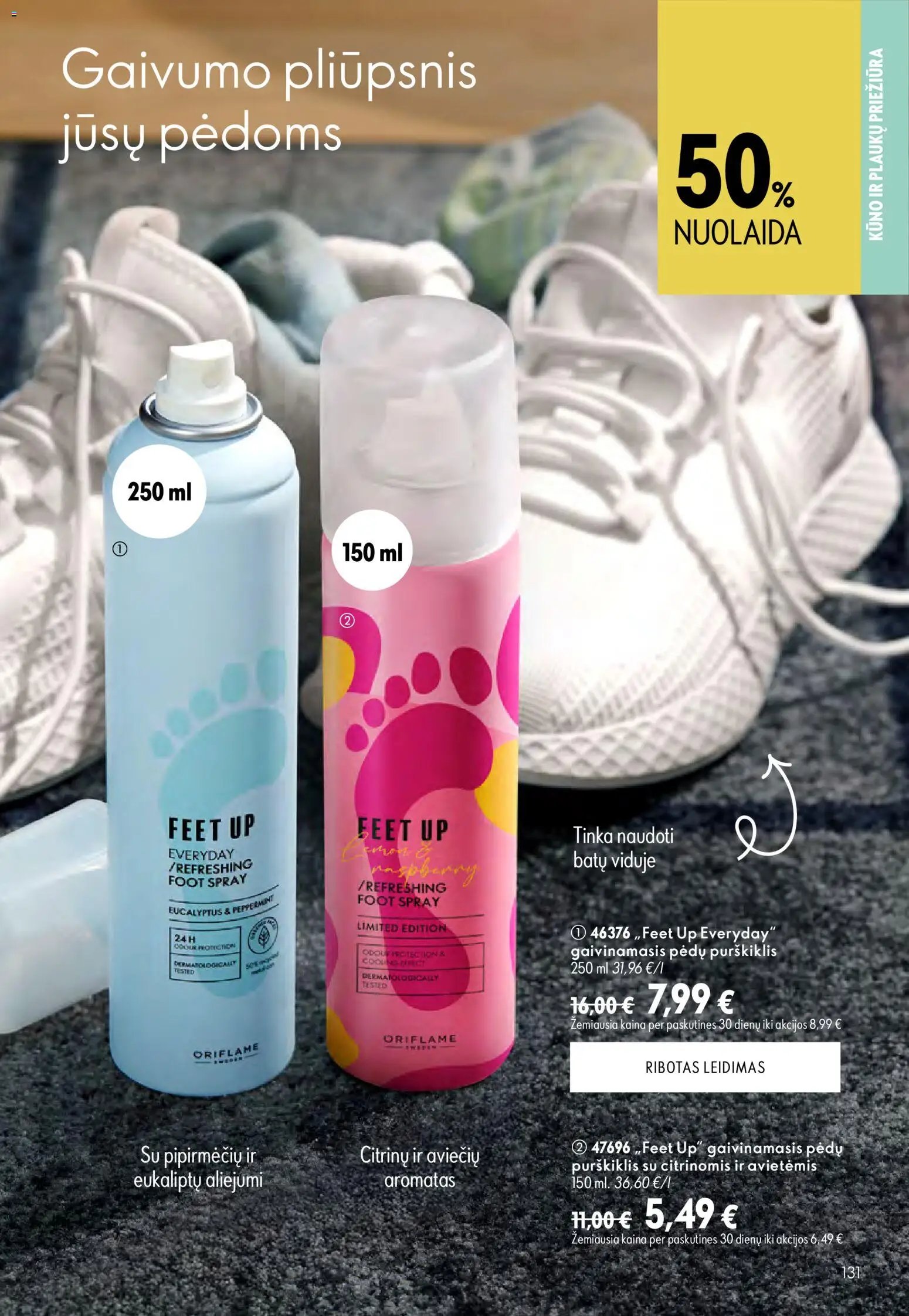 Oriflame katalogas 11 2026