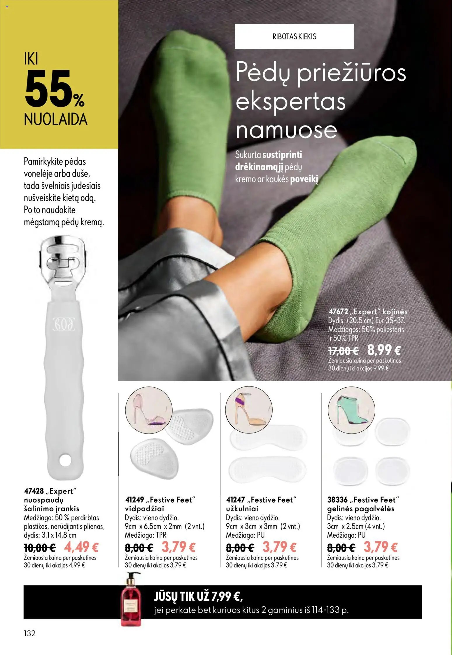 Oriflame katalogas 11 2026