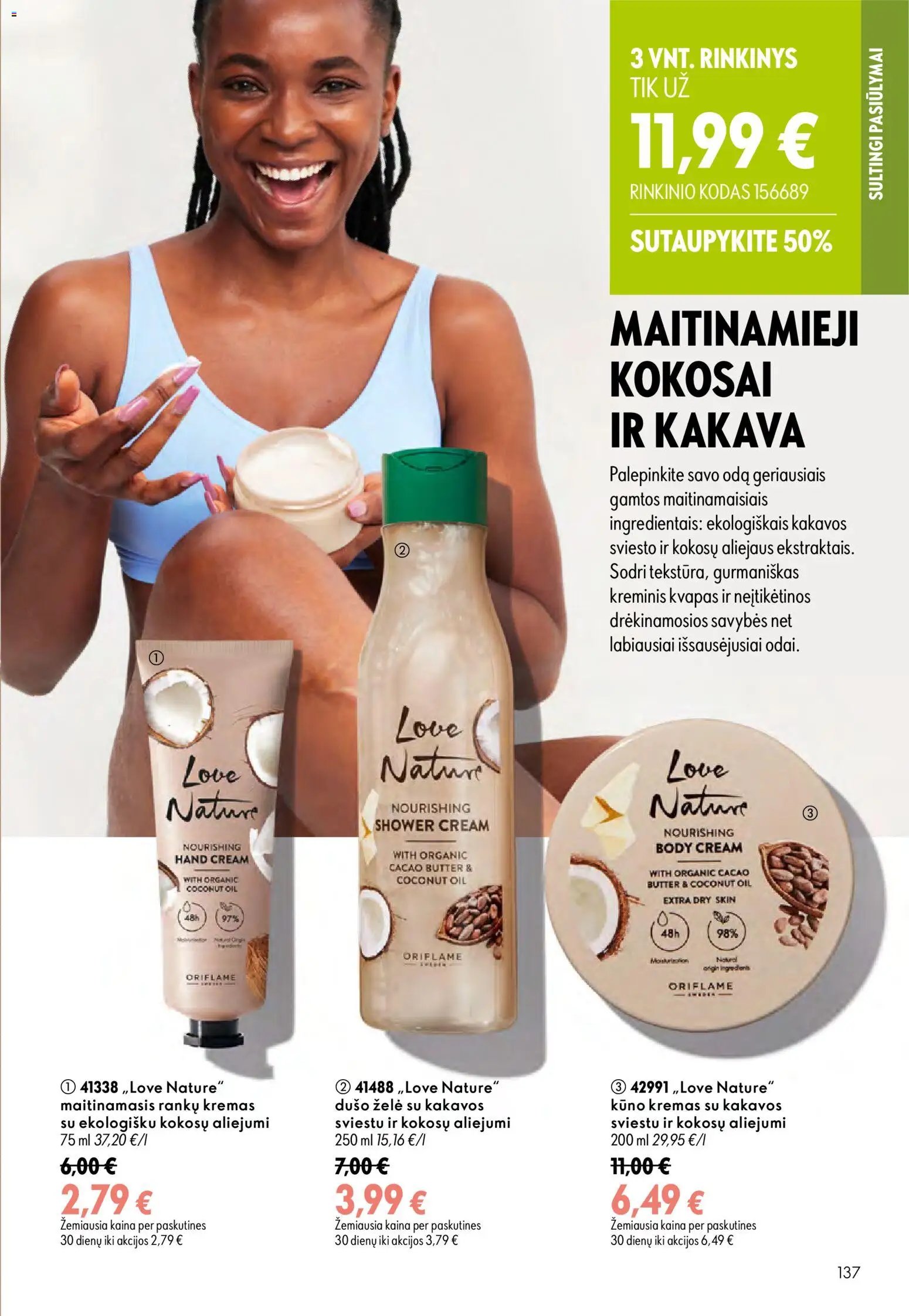 Oriflame katalogas 11 2026