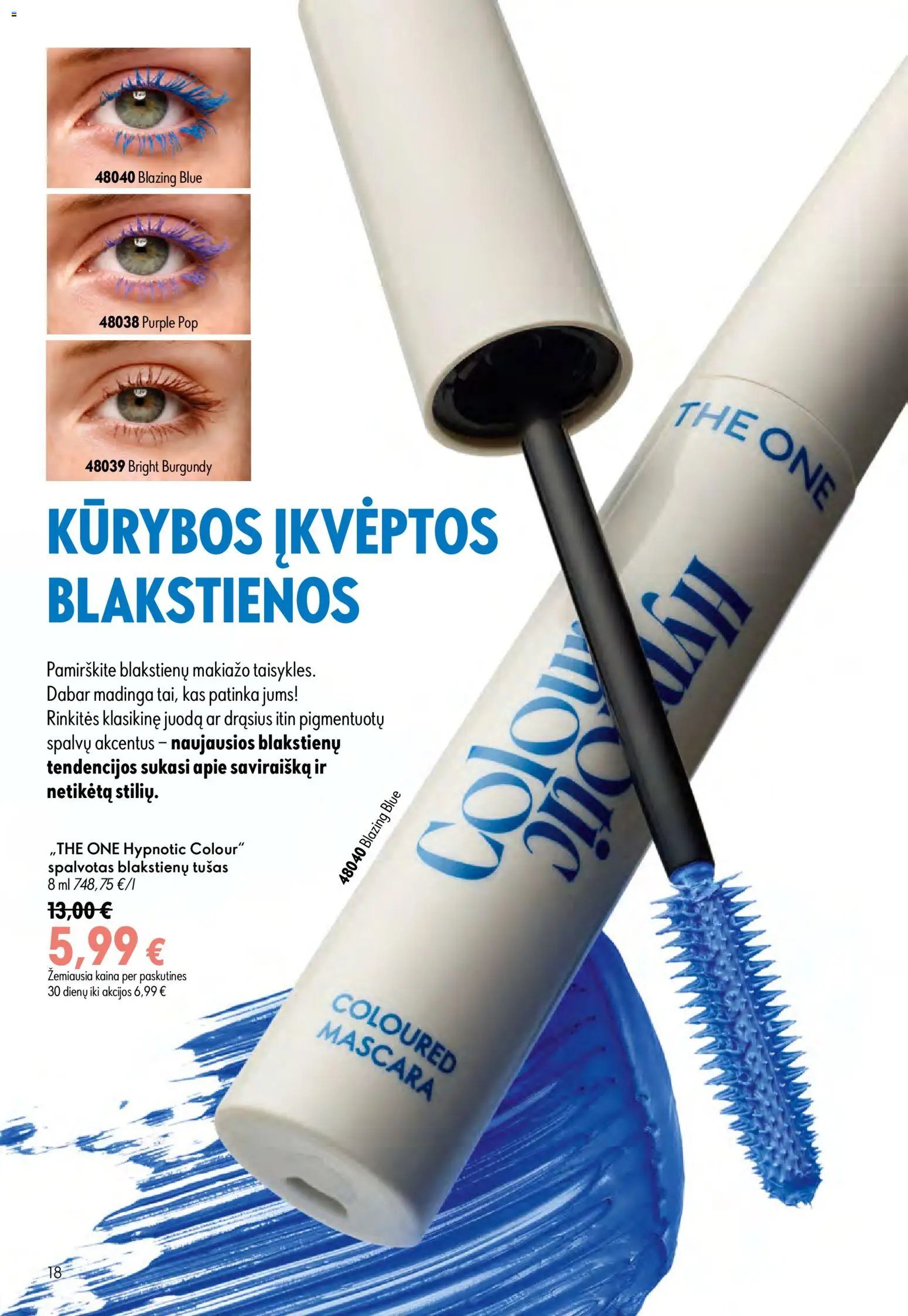 Oriflame katalogas 11 2026