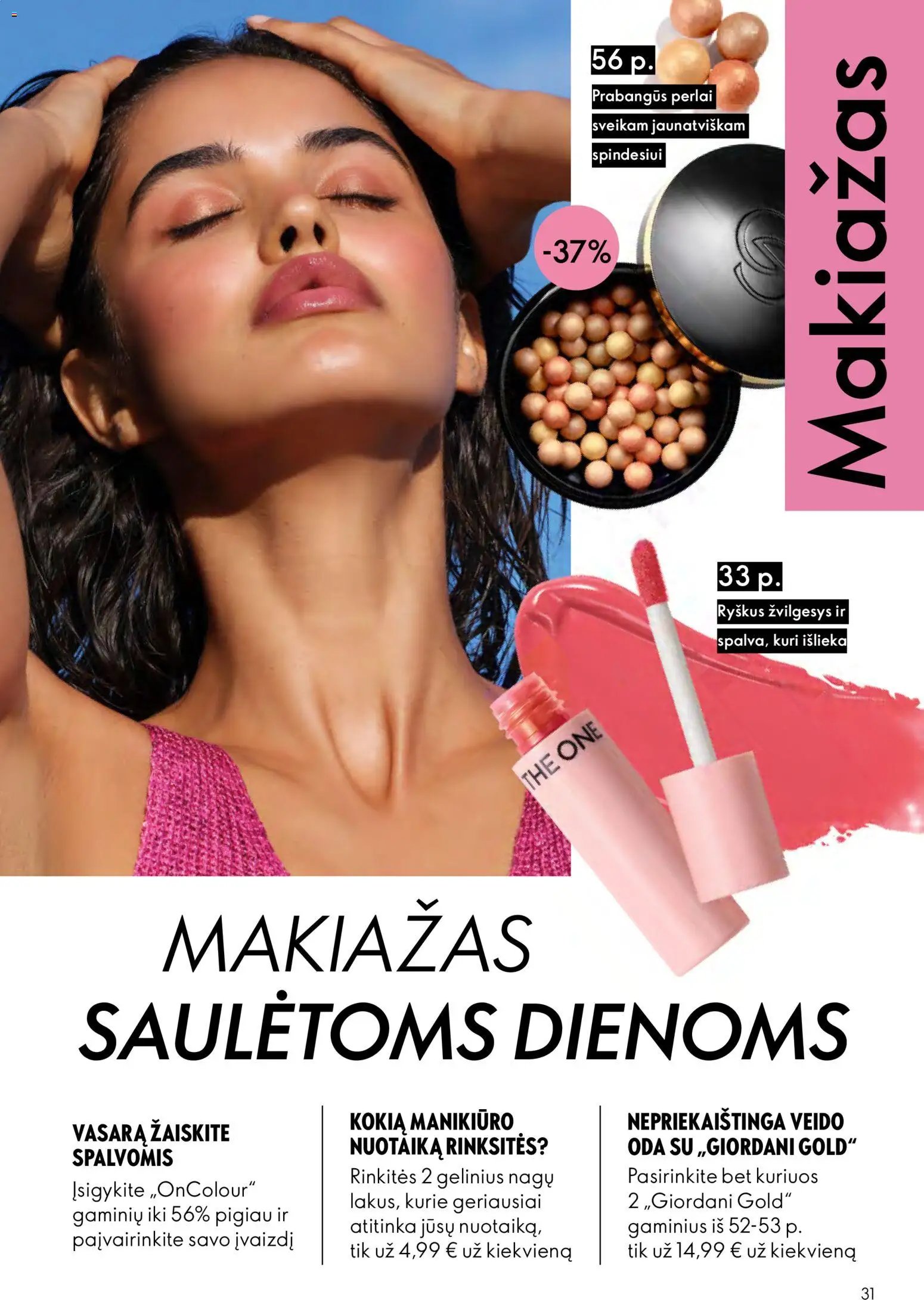 Oriflame katalogas 11 2026
