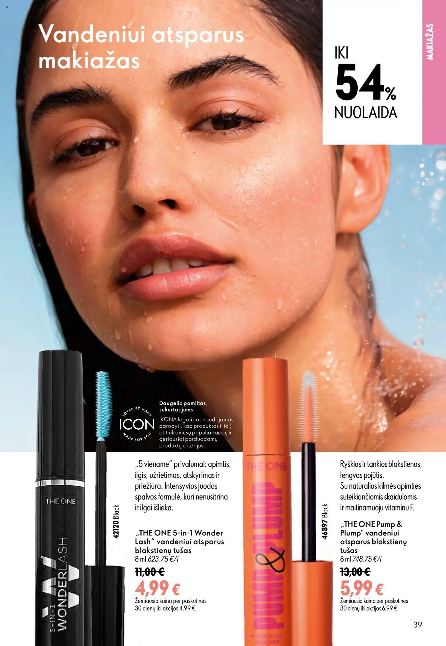 Oriflame katalogas 11 2026