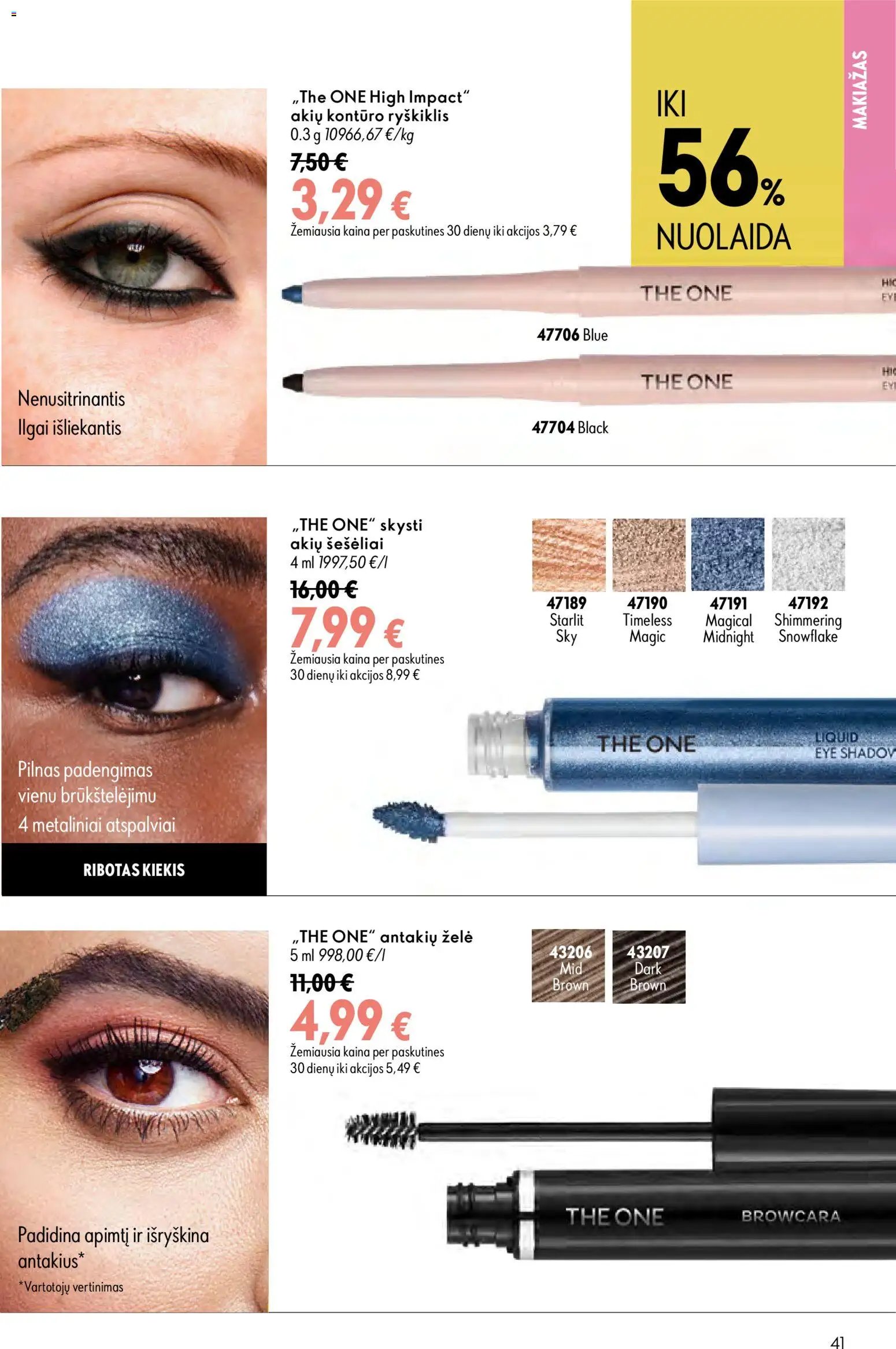 Oriflame katalogas 11 2026