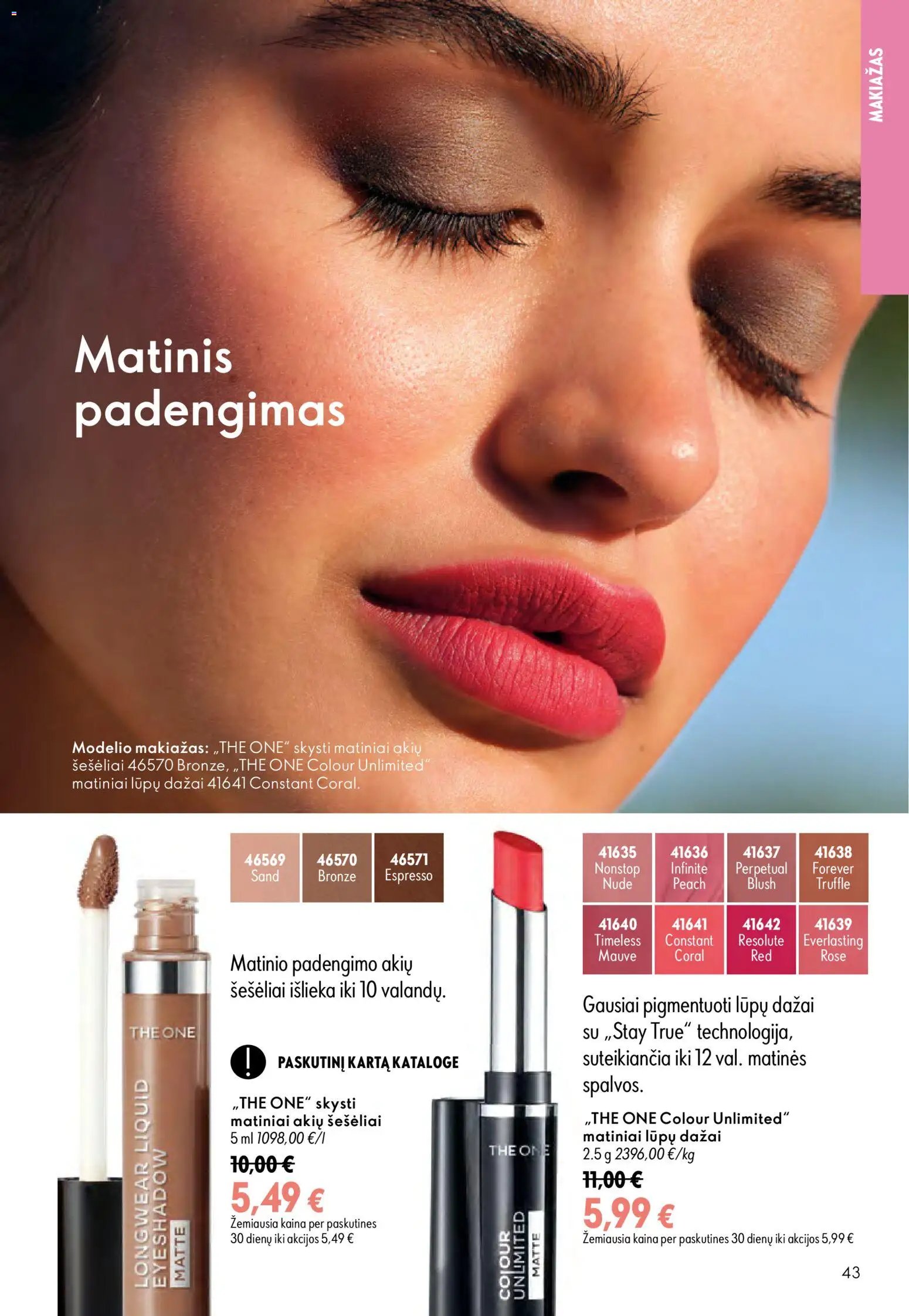 Oriflame katalogas 11 2026