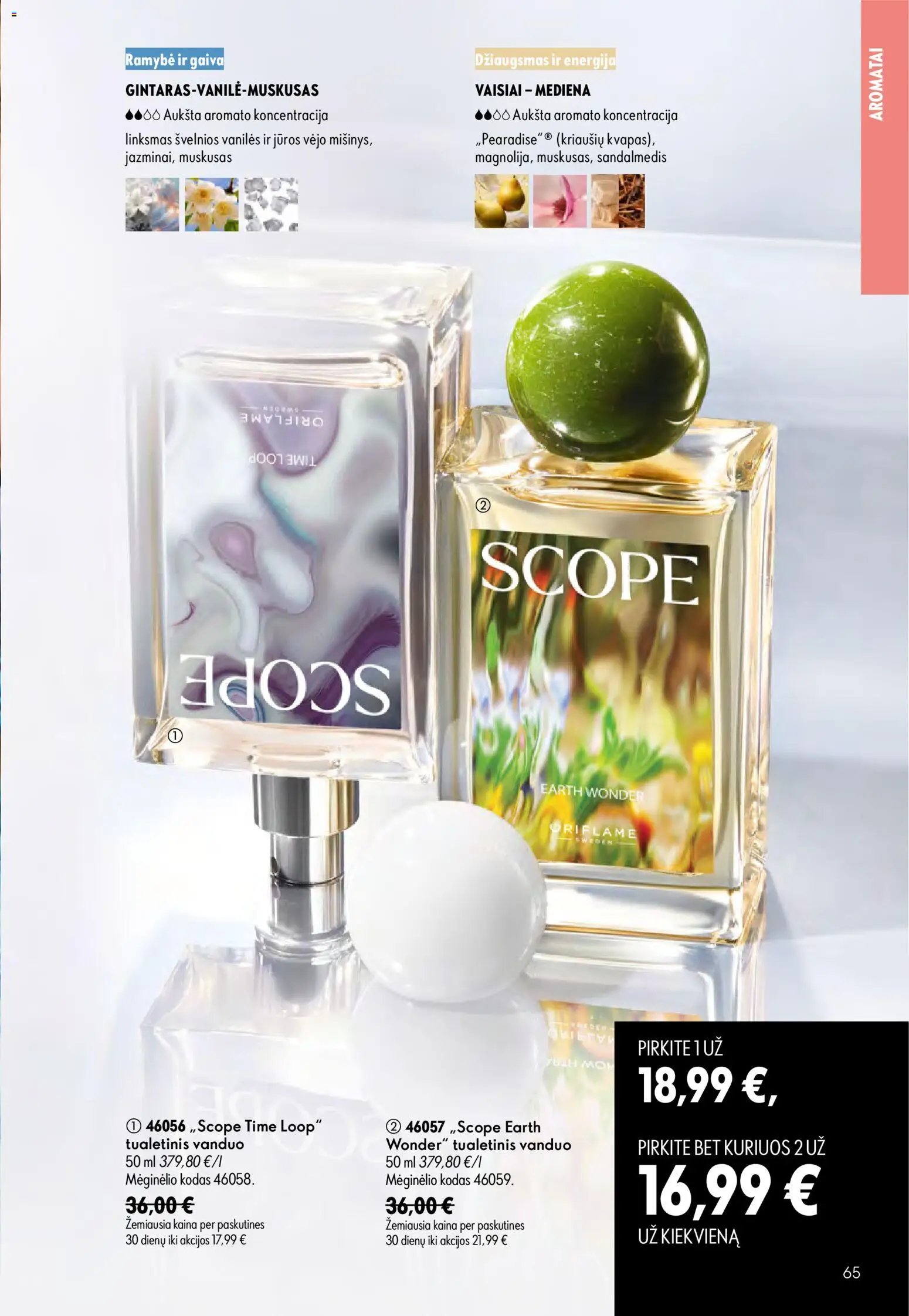 Oriflame katalogas 11 2026
