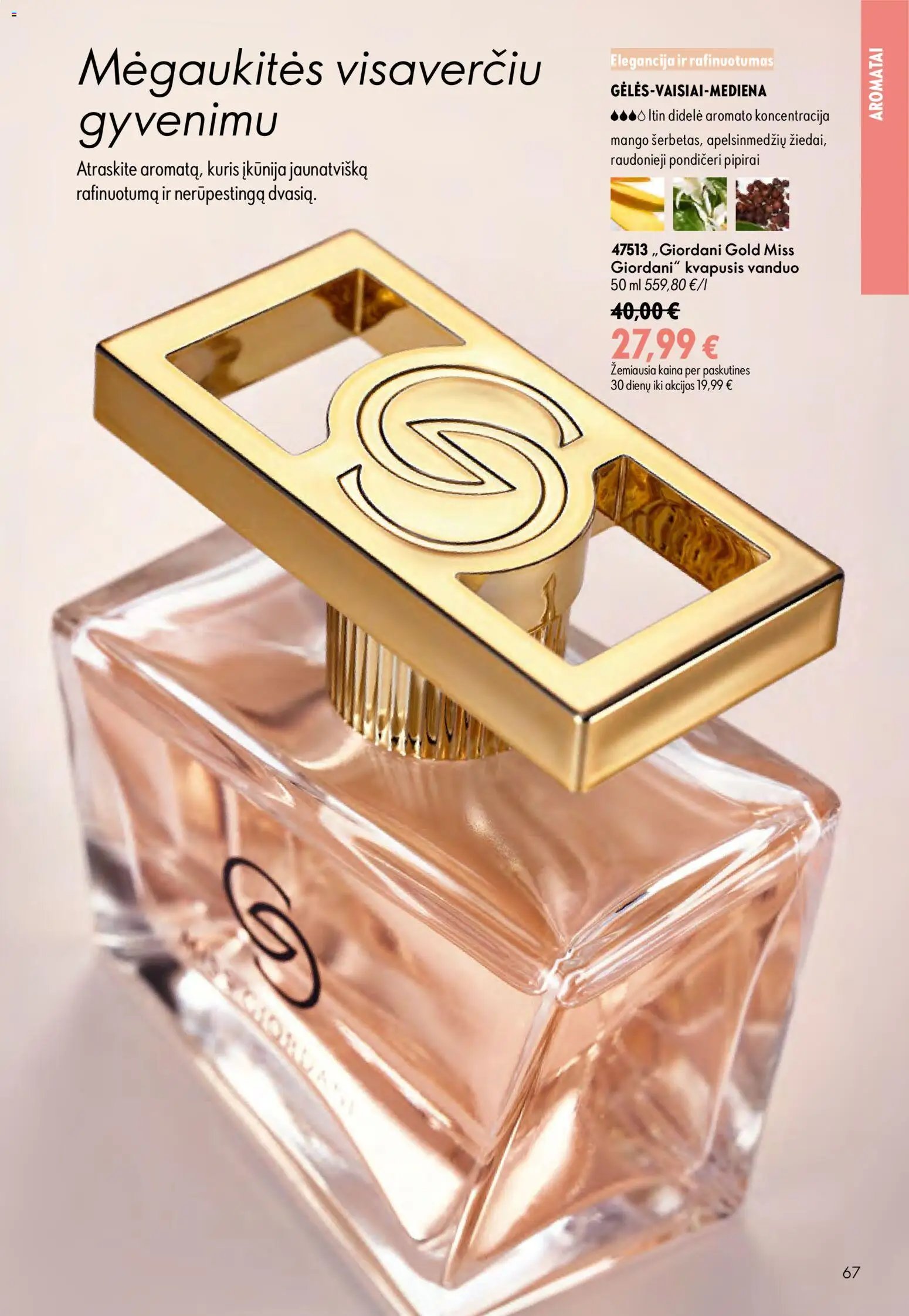 Oriflame katalogas 11 2026
