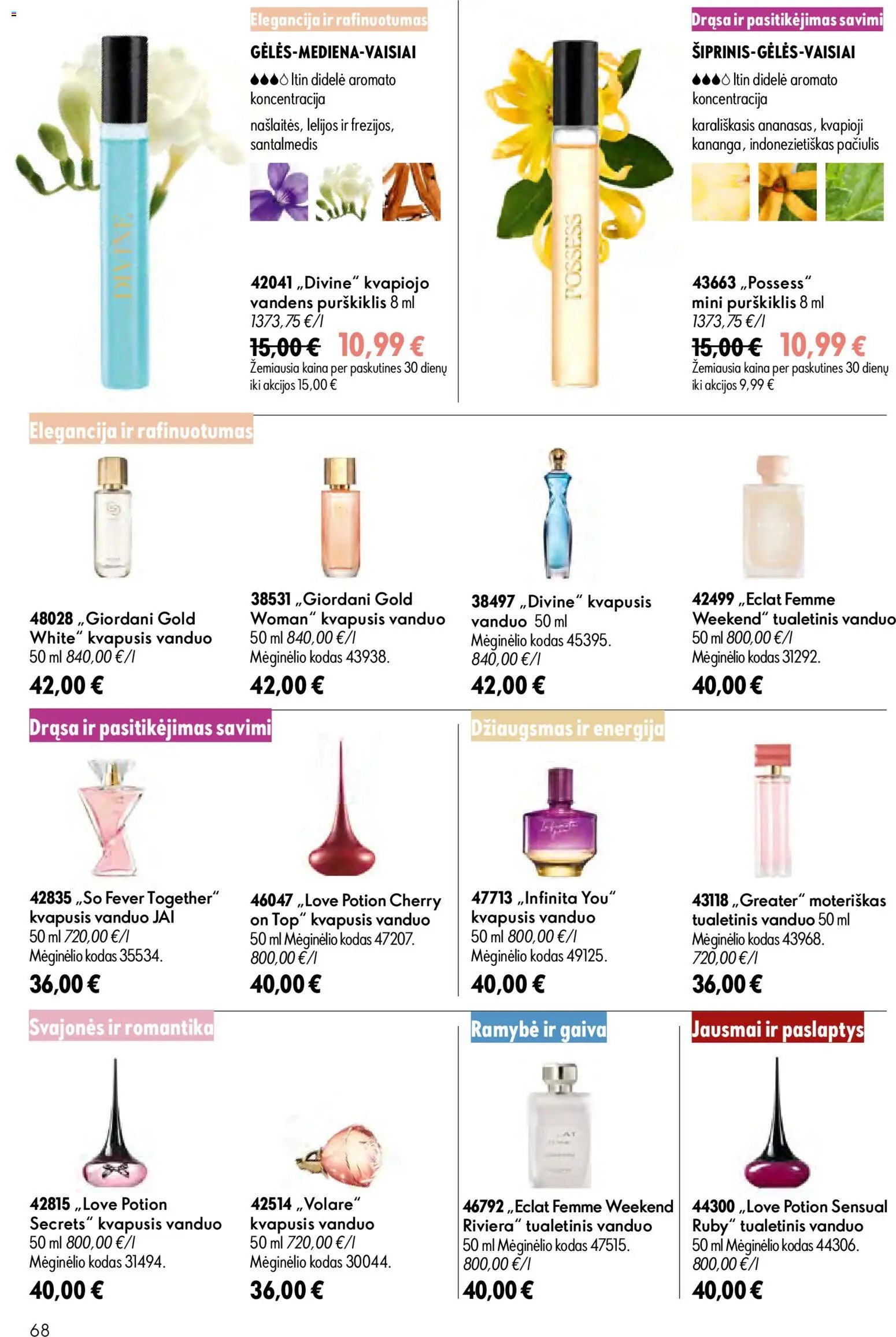 Oriflame katalogas 11 2026