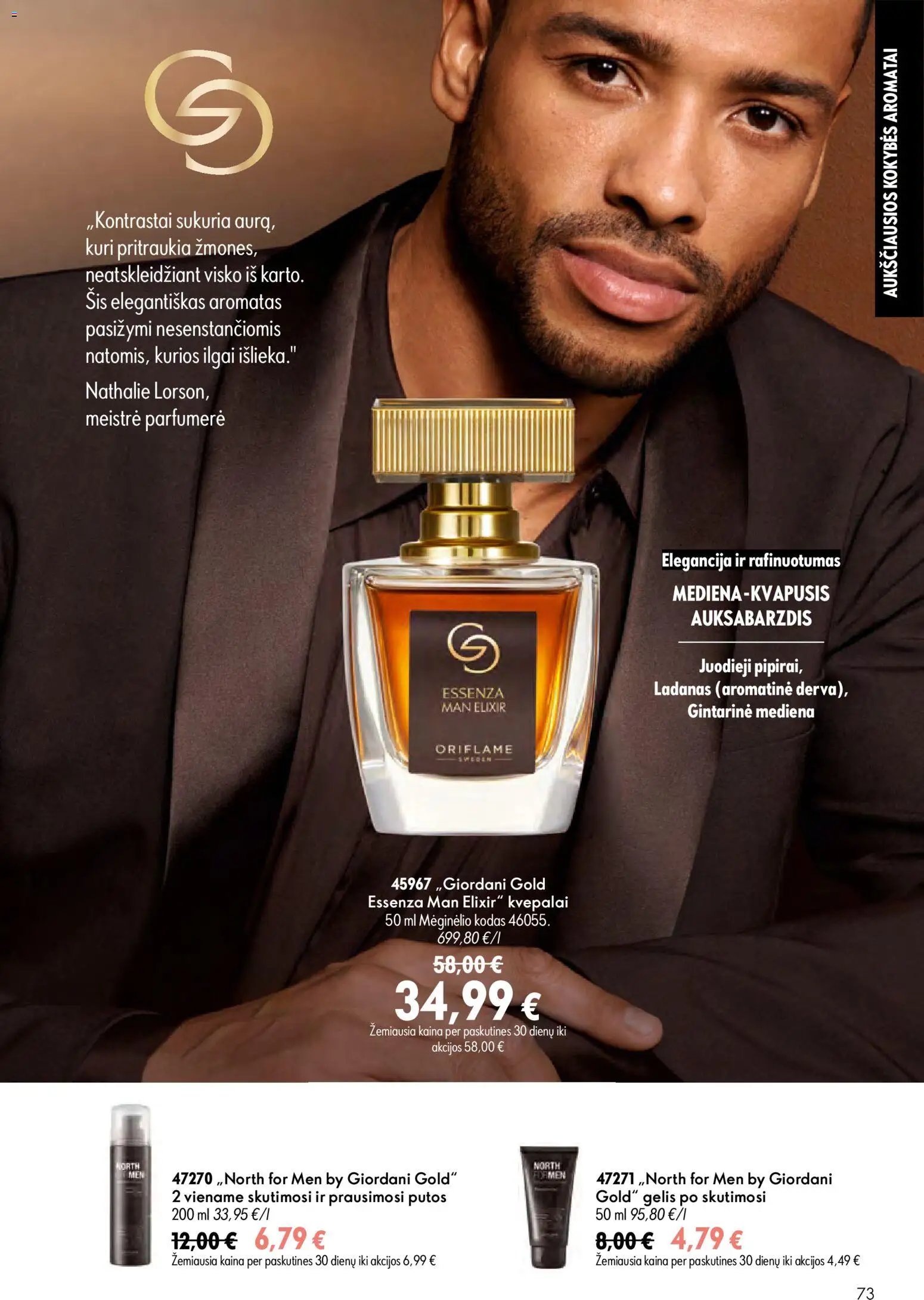 Oriflame katalogas 11 2026