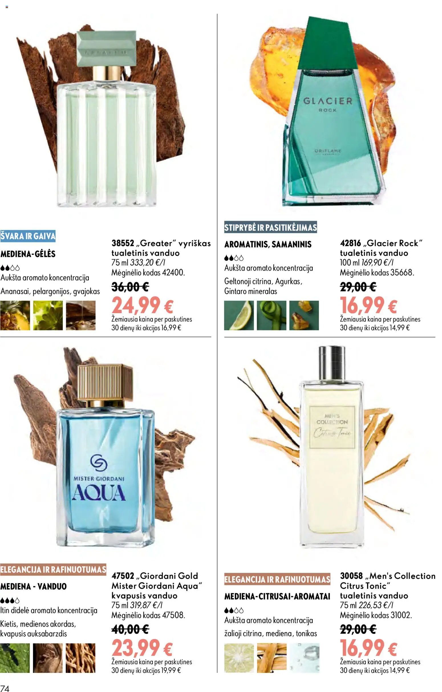 Oriflame katalogas 11 2026