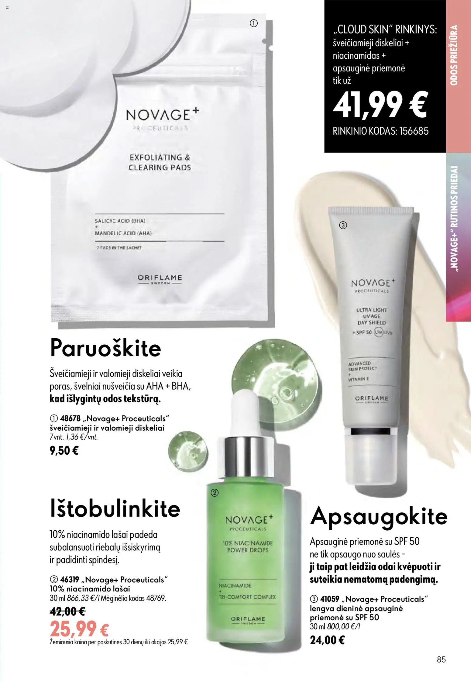 Oriflame katalogas 11 2026