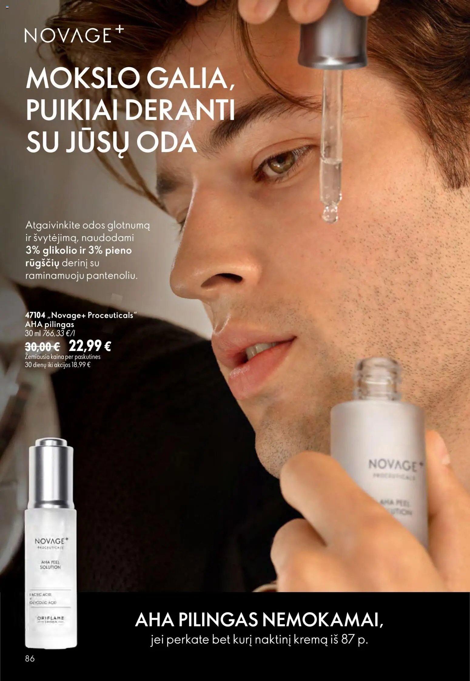 Oriflame katalogas 11 2026