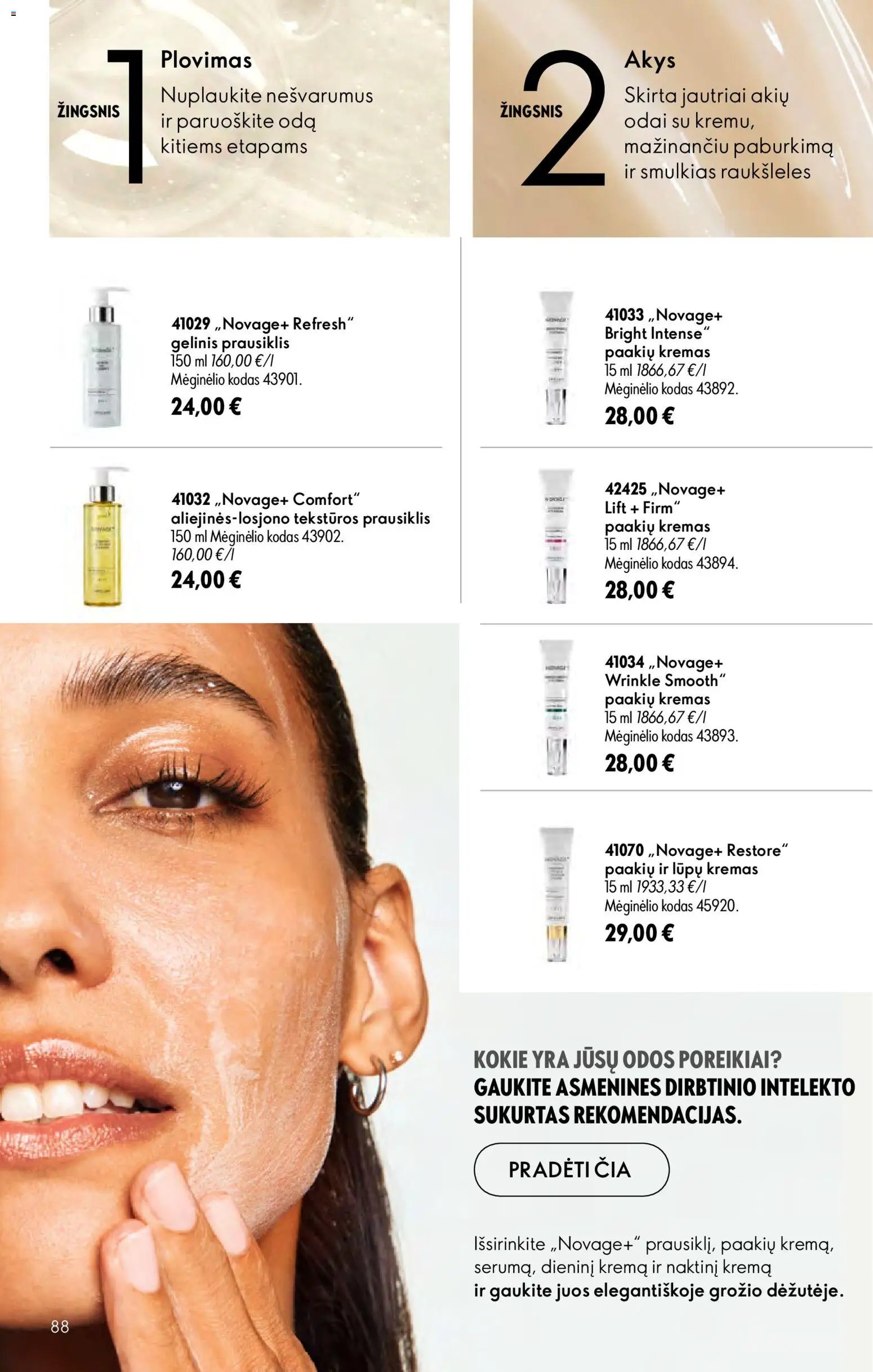 Oriflame katalogas 11 2026