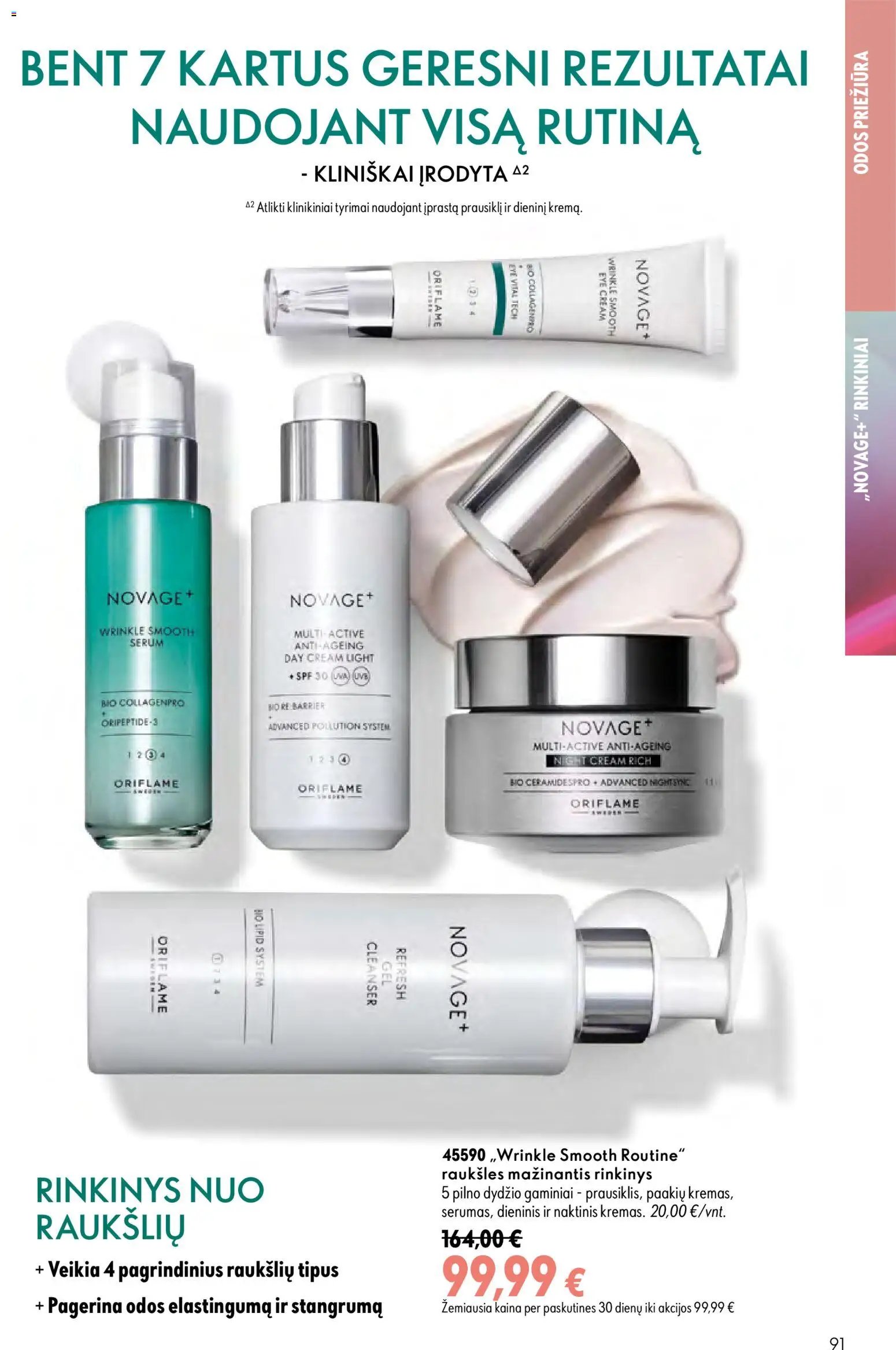 Oriflame katalogas 11 2026