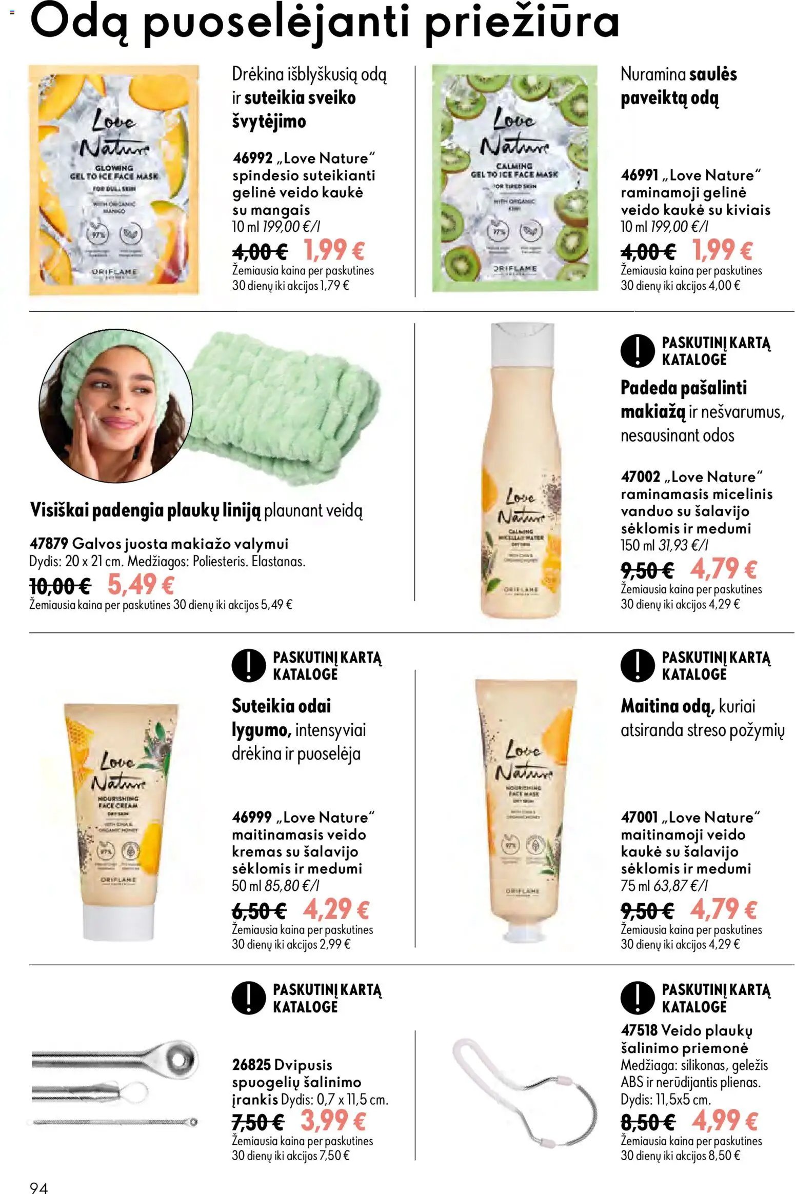 Oriflame katalogas 11 2026