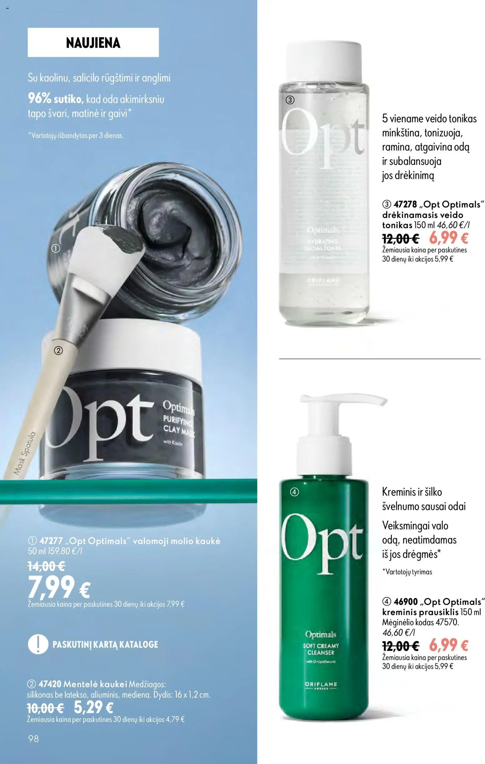 Oriflame katalogas 11 2026