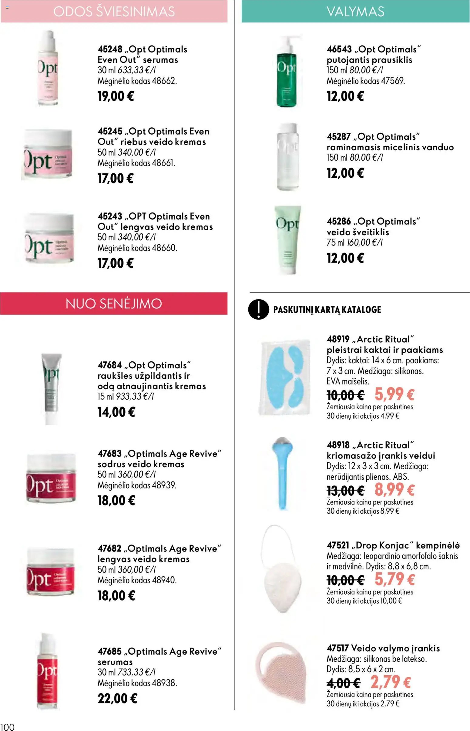 Oriflame katalogas 11 2026