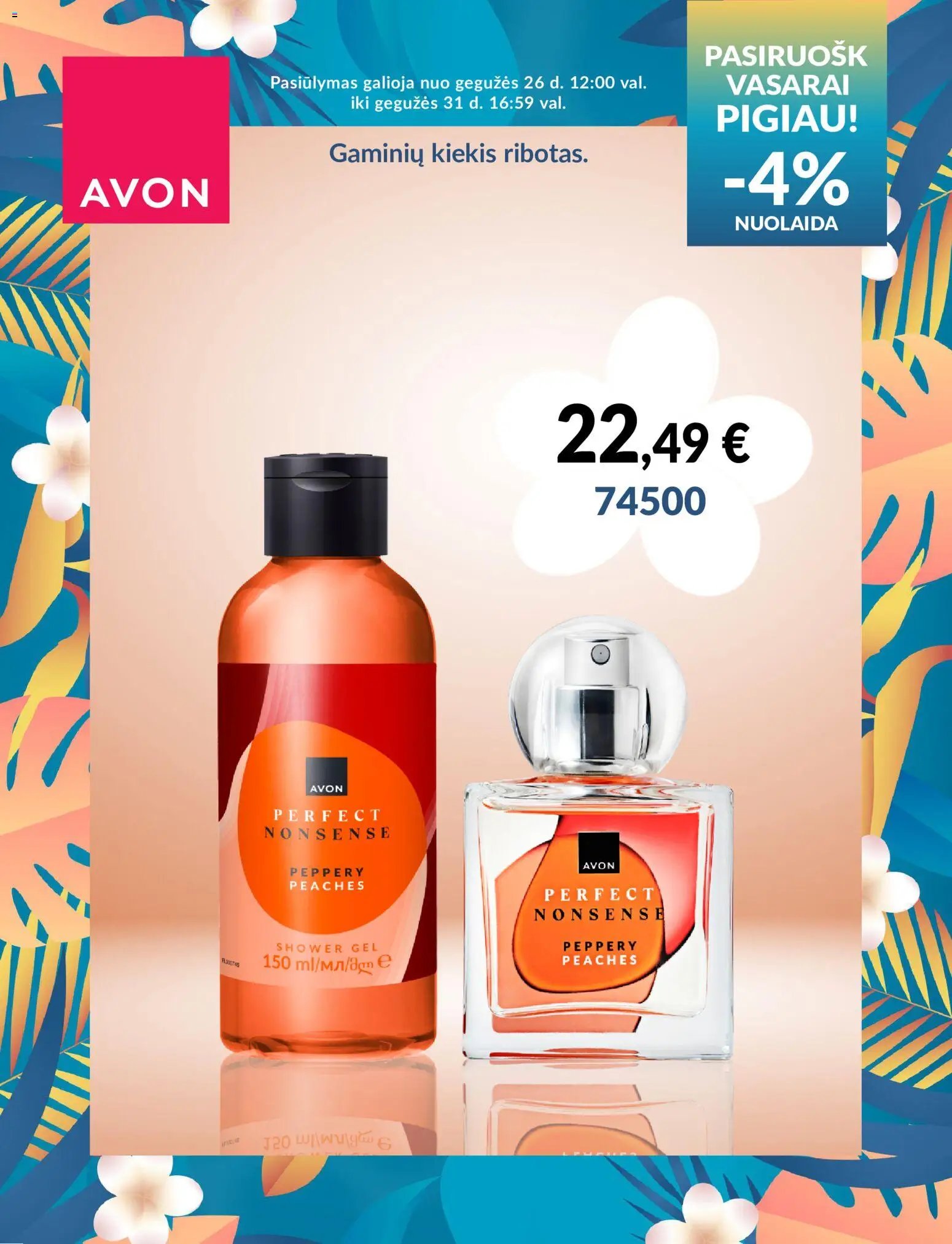 AVON leidinys - Pasiruošk vasarai pigau!