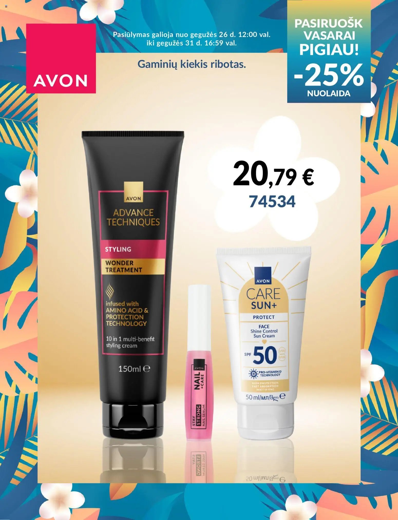 AVON leidinys - Pasiruošk vasarai pigau!