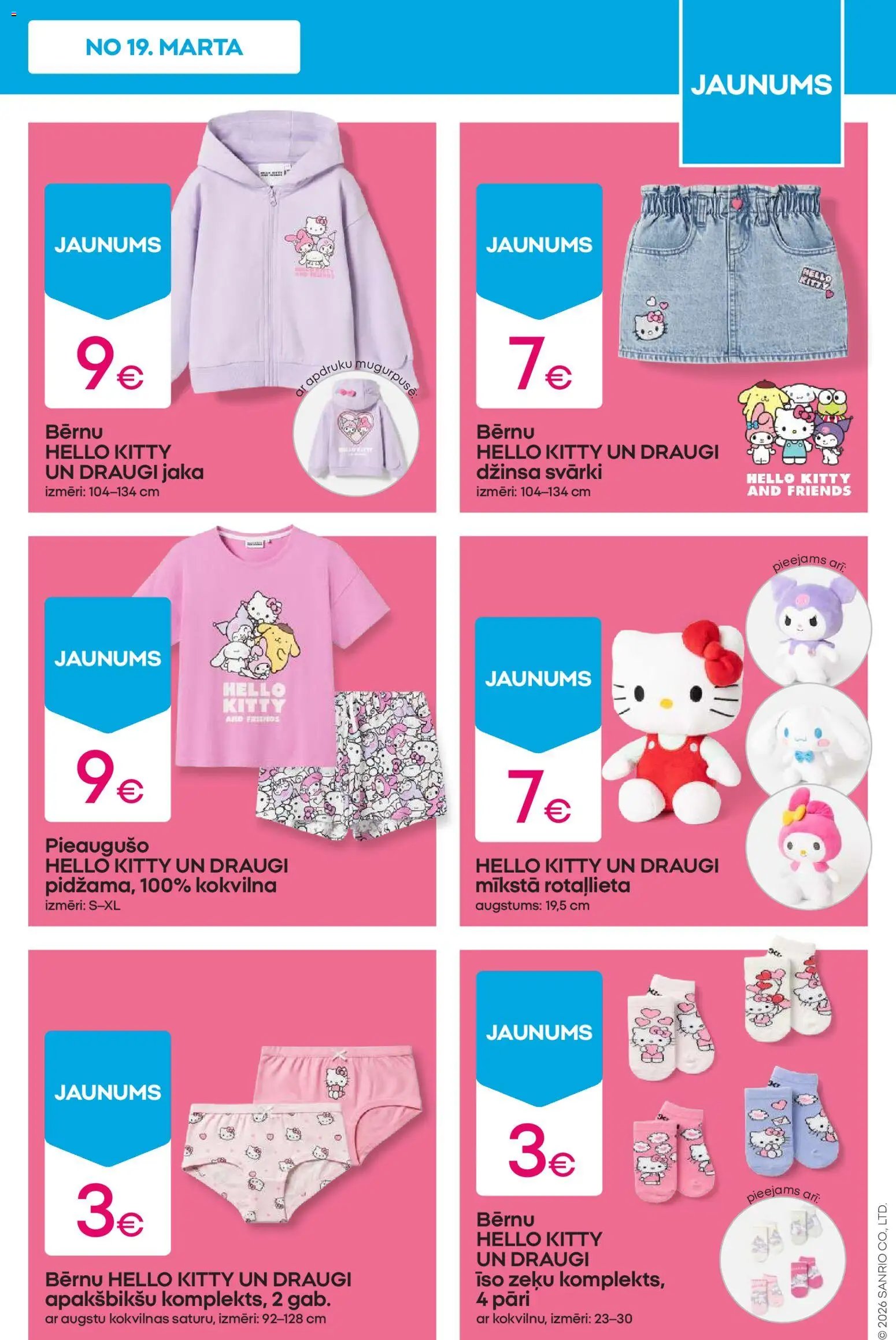 Pepco Akciju buklets