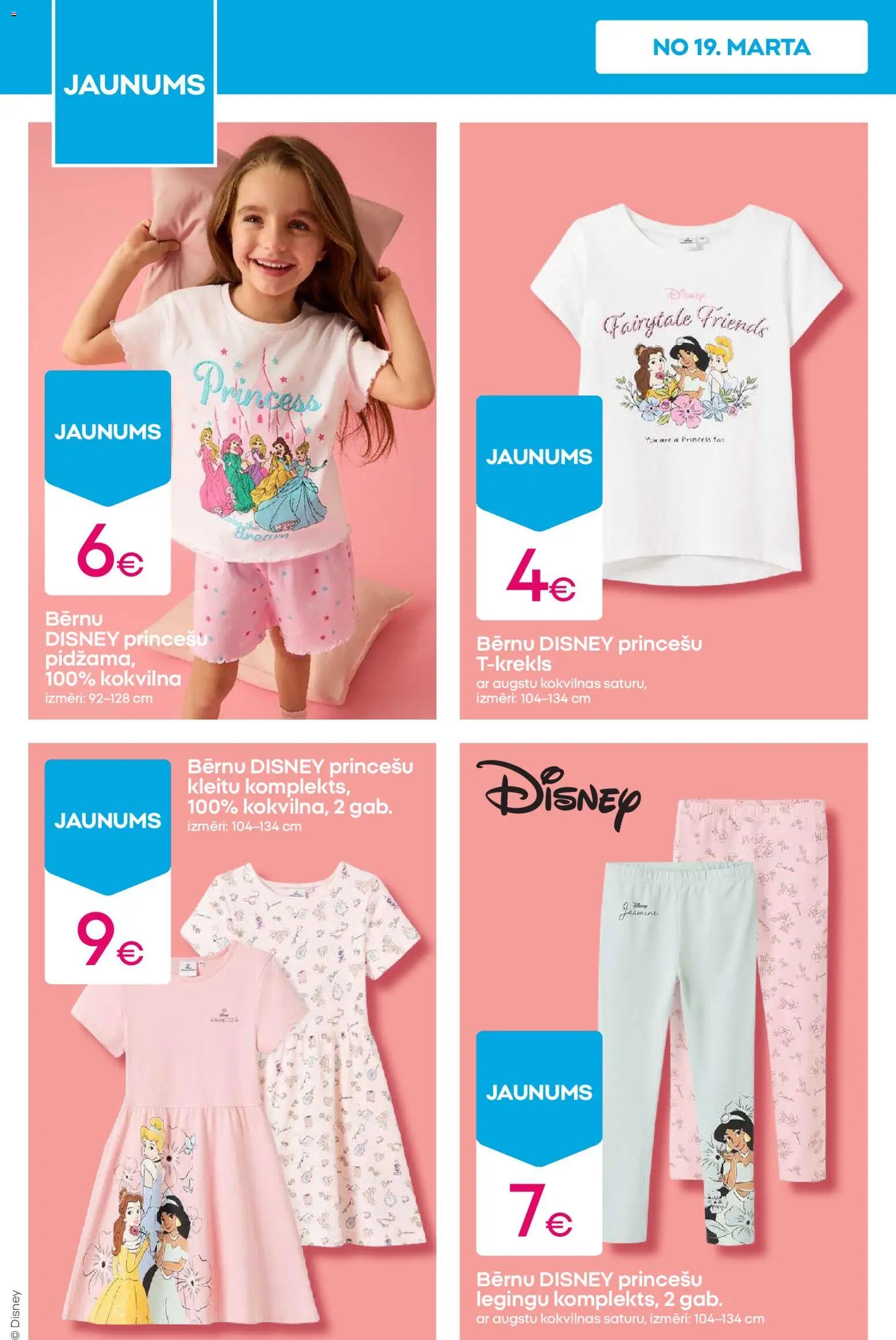 Pepco Akciju buklets