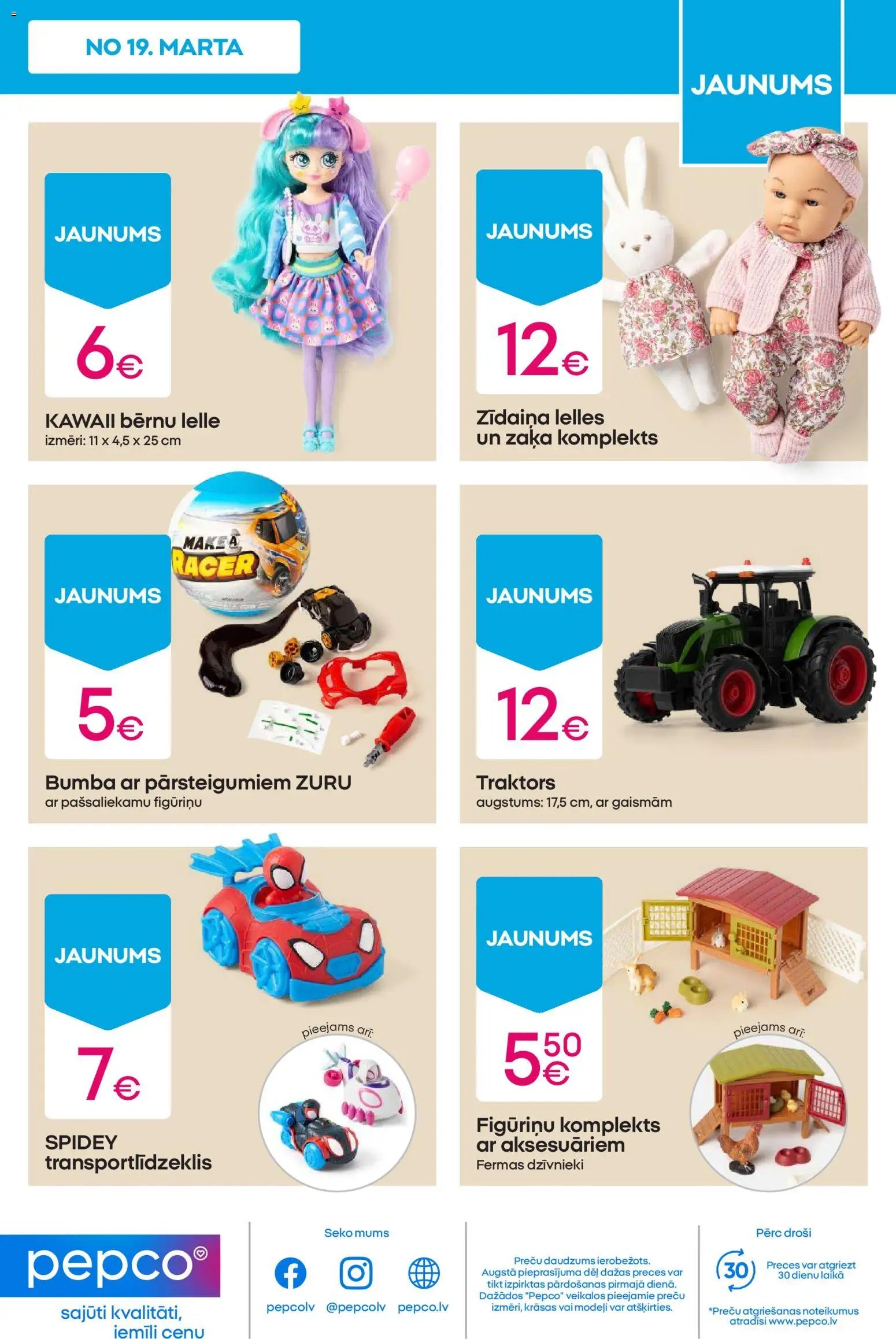 Pepco Akciju buklets